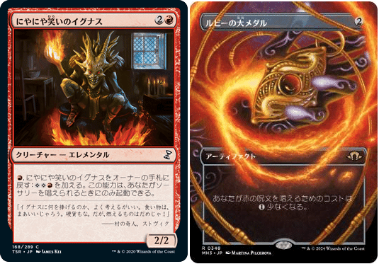 EDHオブのカード紹介2《アガサの魂の大釜》｜シーエフ