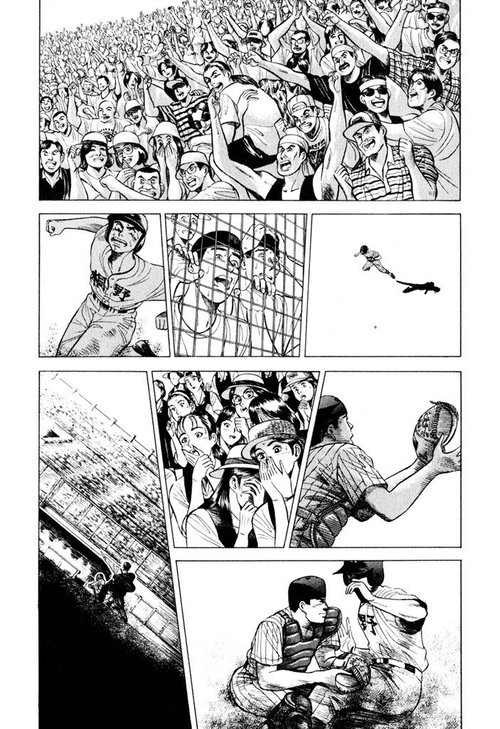 クロカン（全27巻｜三田紀房）KindleUnlimited傑作選レビュー｜kuihoudai