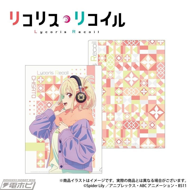 リコリス・リコイル』千束やたきなの録り下ろしボイスを搭載した