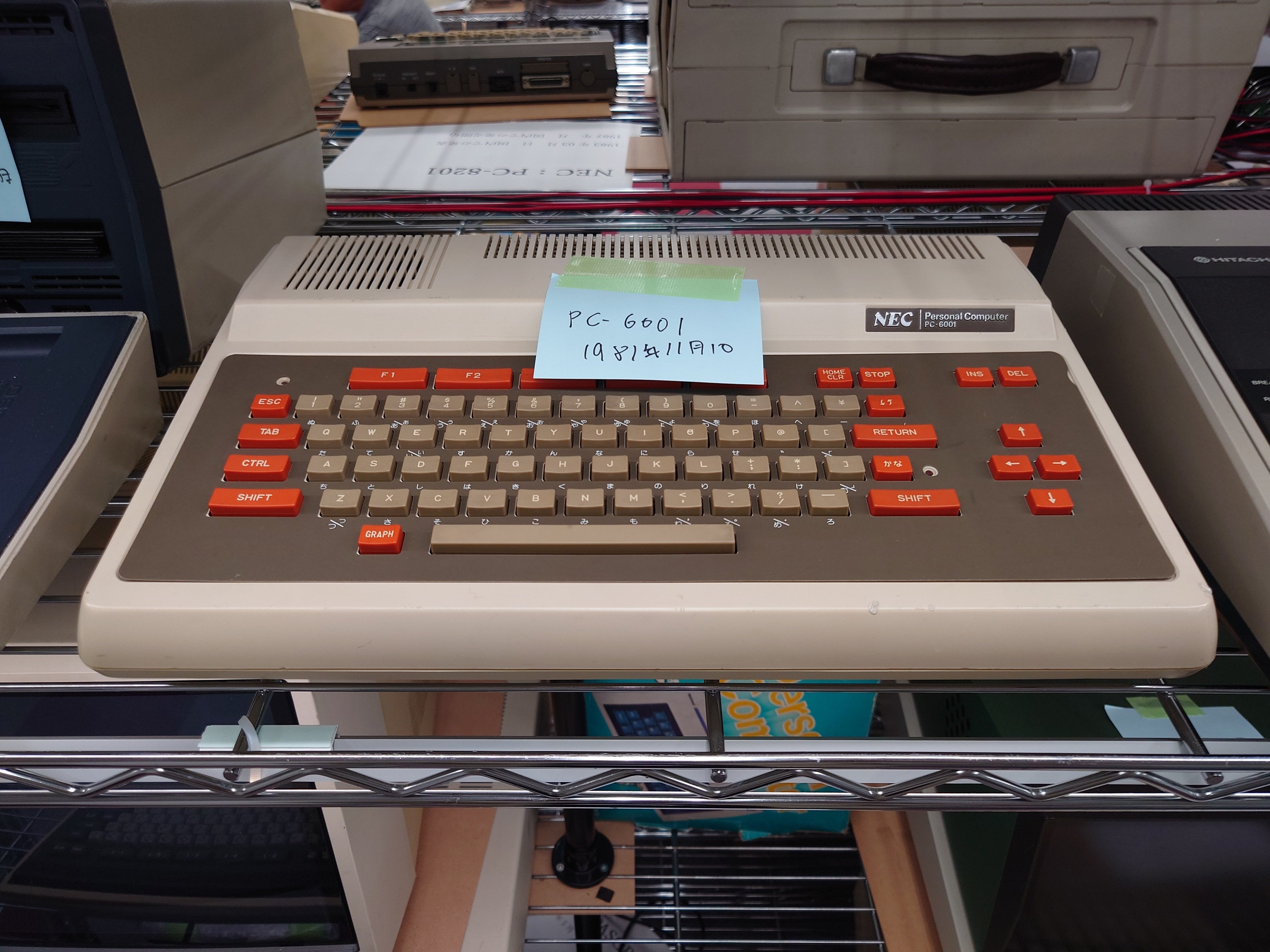 マイコン博物館の展示物たち その3 NECの8ビットPCたち｜kzn