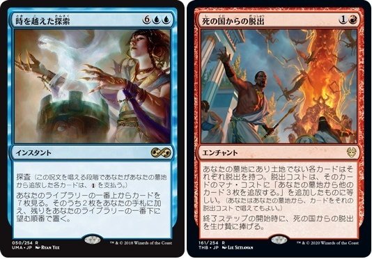 EDHオブのカード紹介2《アガサの魂の大釜》｜シーエフ
