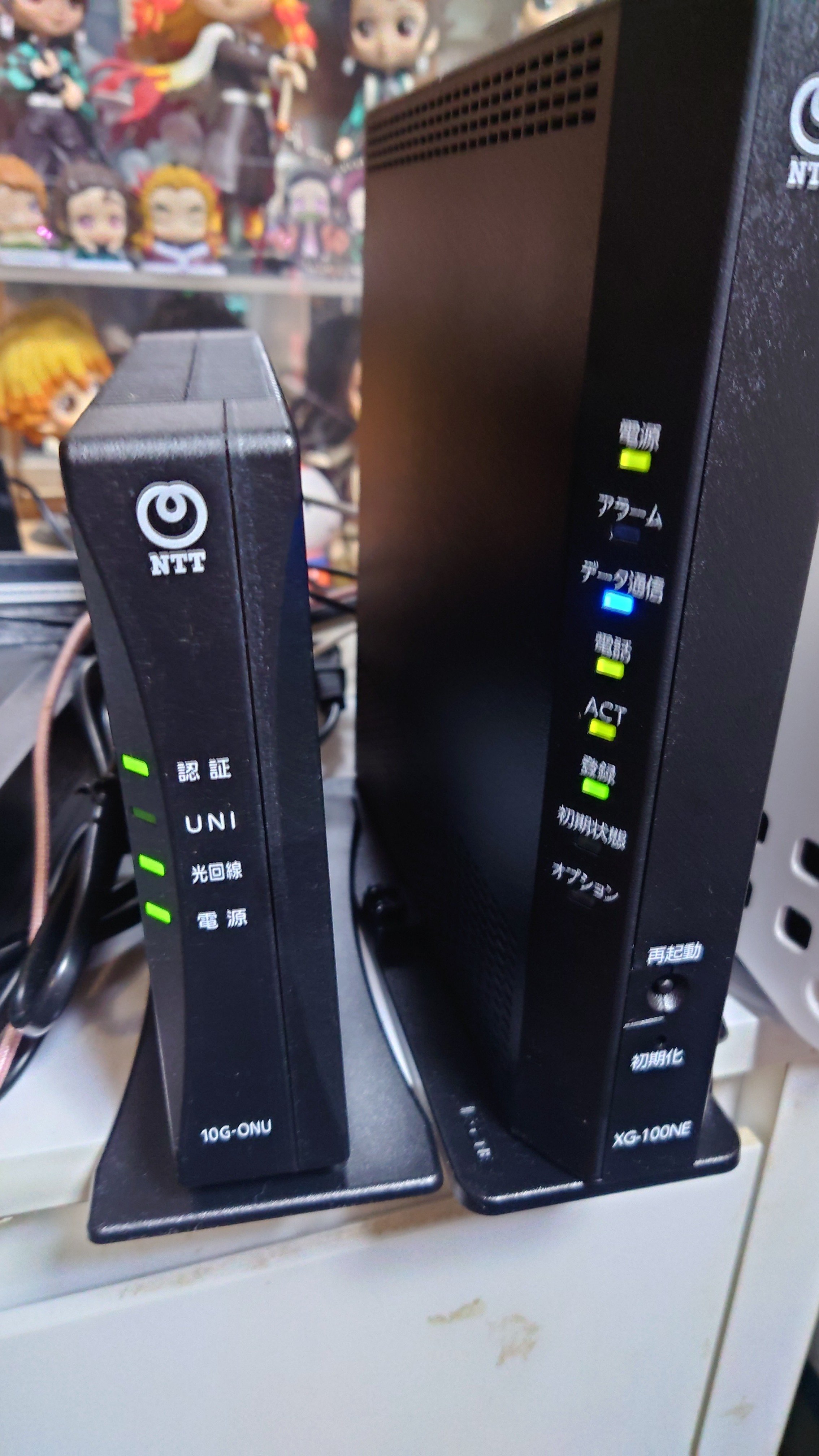 ドコモ光10ギガ開通までの道のり｜V-TWIN PUNX