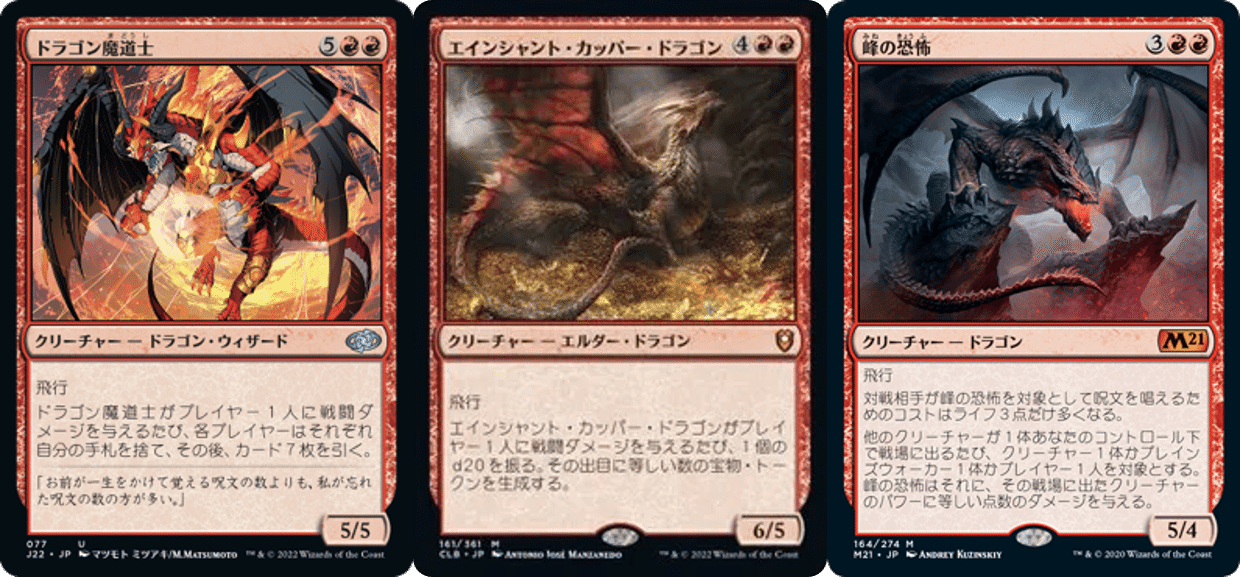 魔力の墓所を買ったら禁止になった件｜肉のどらまさ