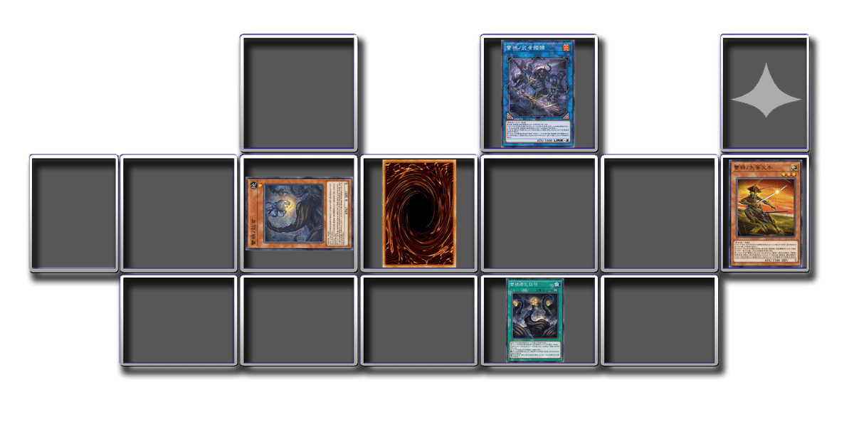 MD】サンアヴァロン蕾禍六花【解説】｜Jona