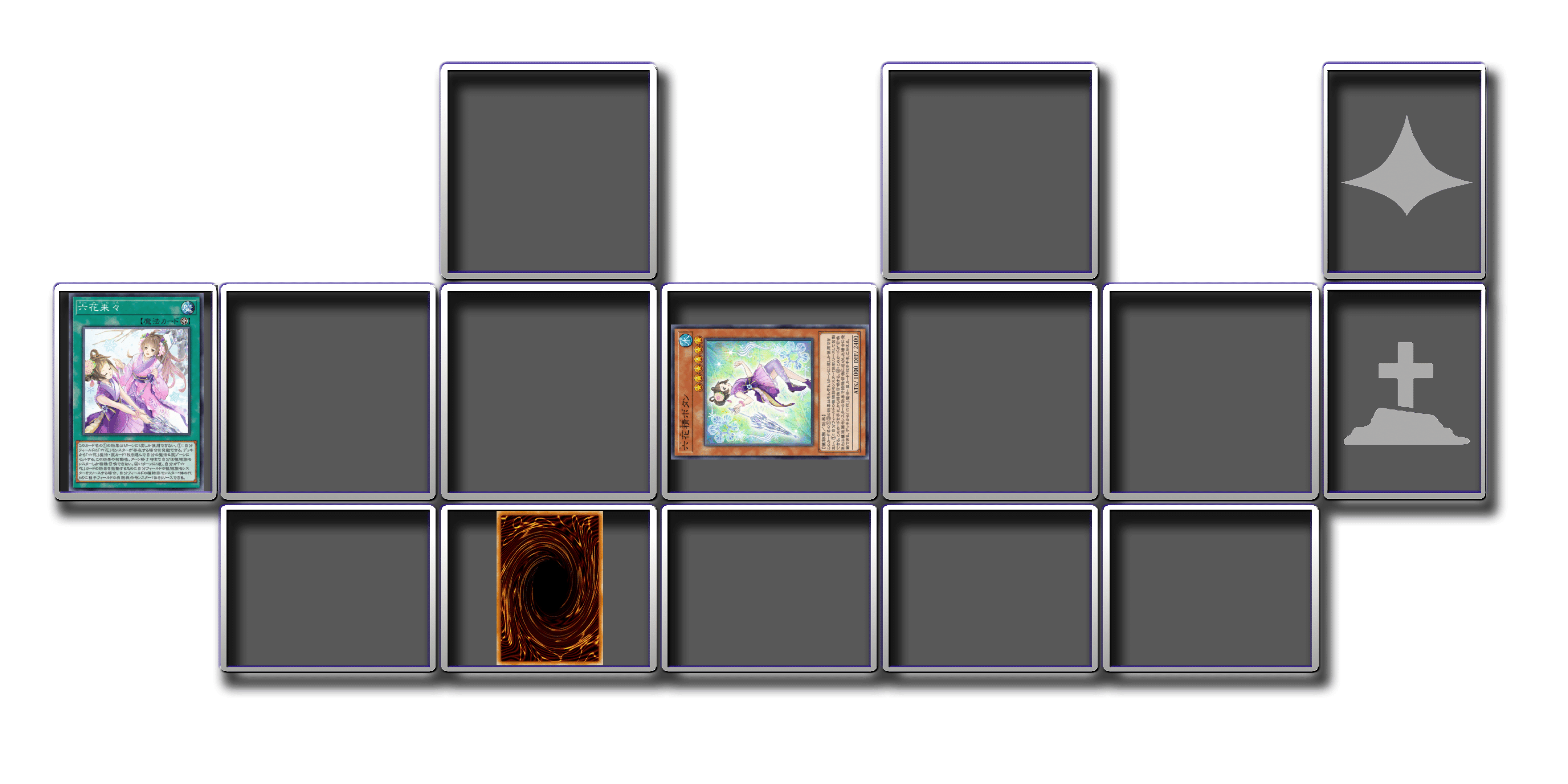 MD】サンアヴァロン蕾禍六花【解説】｜Jona