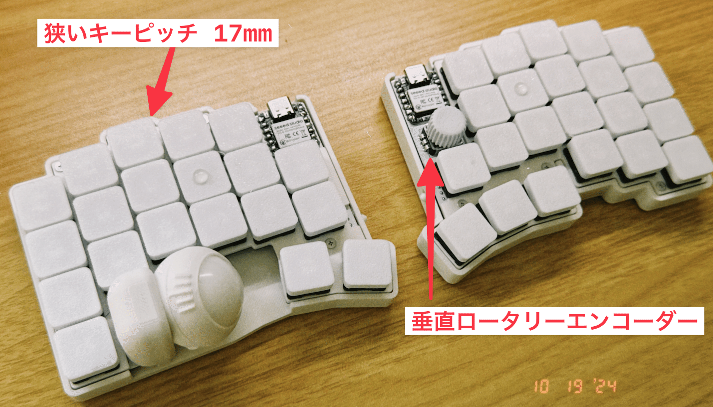 話題の無線トラックボール付きキーボード「moNa」ファースト