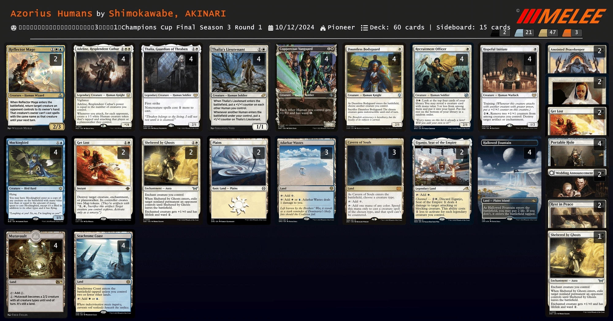 CCFベスト8】青白人間デッキガイド_パイオニアは青白人間の夢を見る