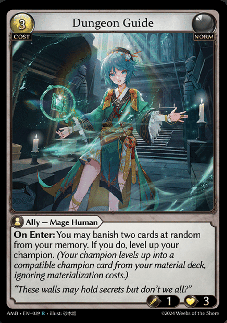 Starting Out: Grand Archive TCG Vol. 34 - AMBでの再録カード｜るい