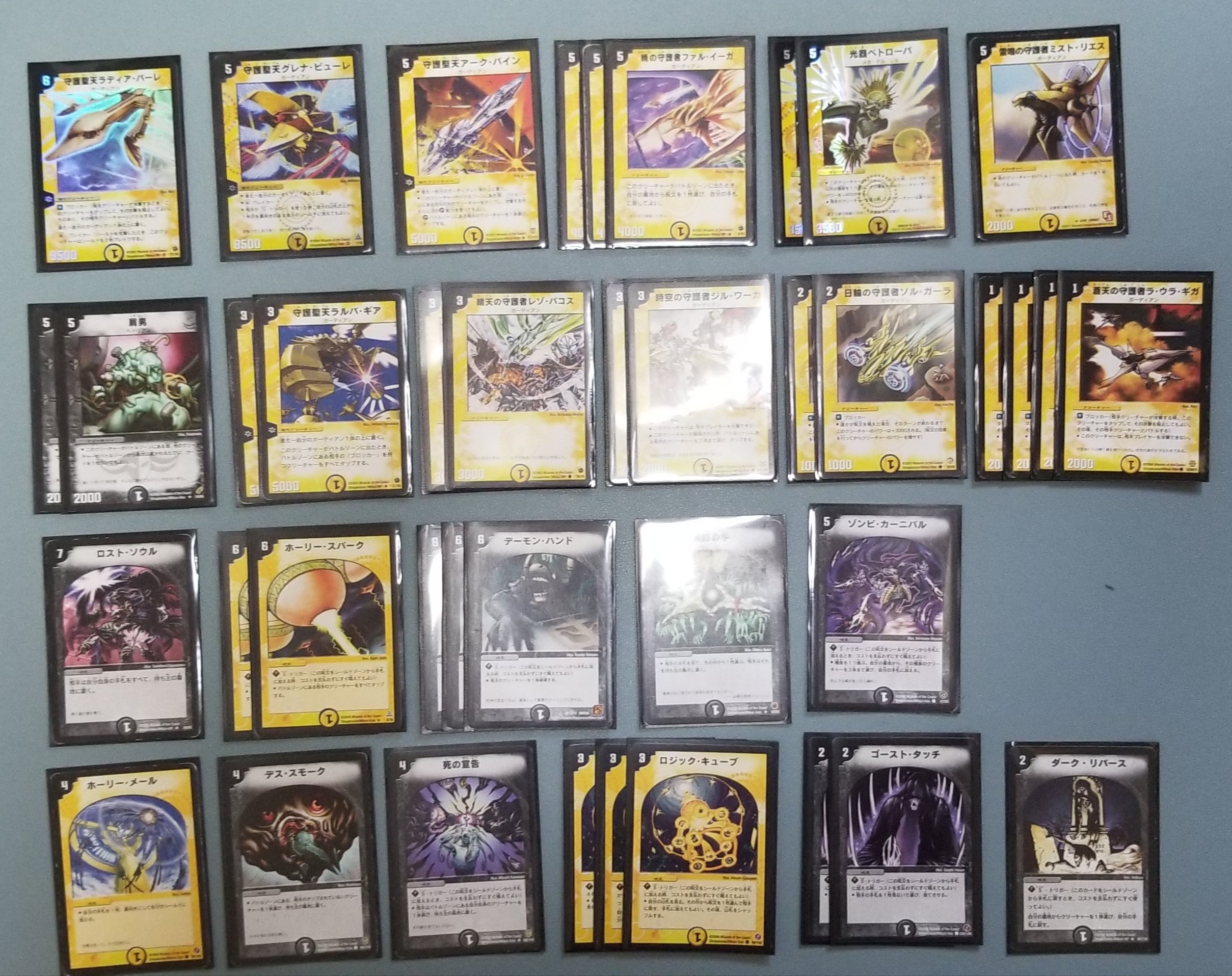 デュエルマスターズ クラシックデッキ【旧枠統一】No.379 闘魂編白凰