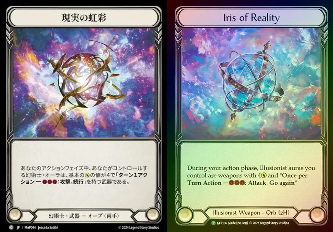 FaB】新月のエニグマ カラクリ解体新書【Hero紹介】｜まぐ