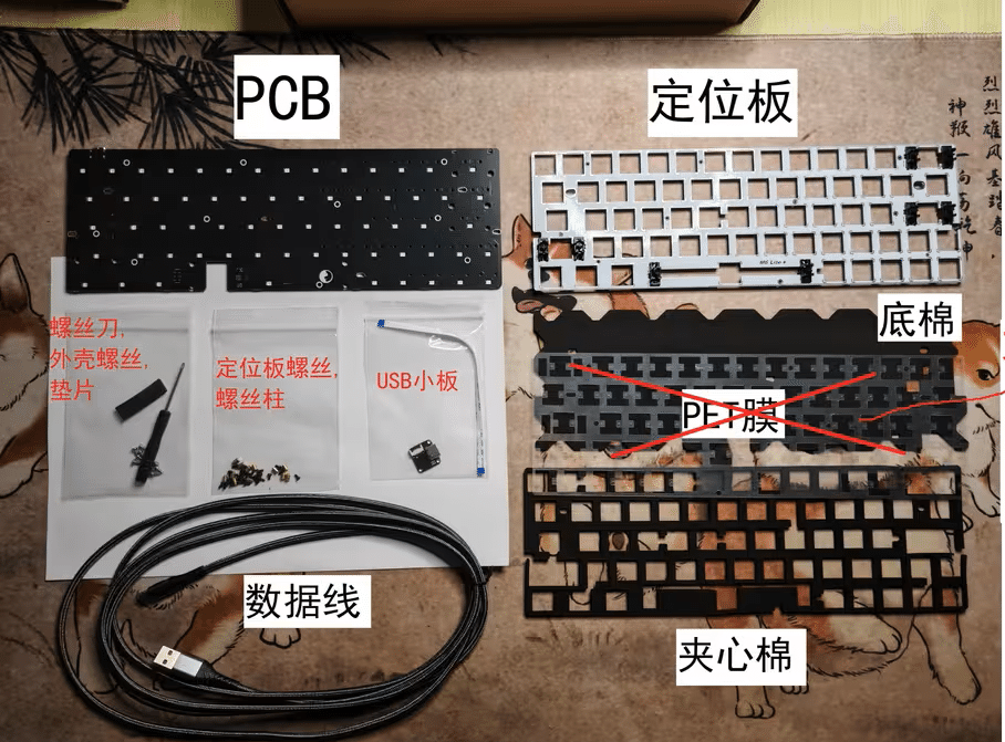 MMstudio M6lite+】をレビュー！！｜ふぁみすけ