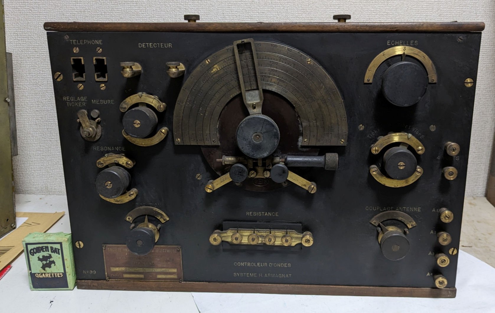 ラジオ放送百周年記念展｜日本ラジオ博物館