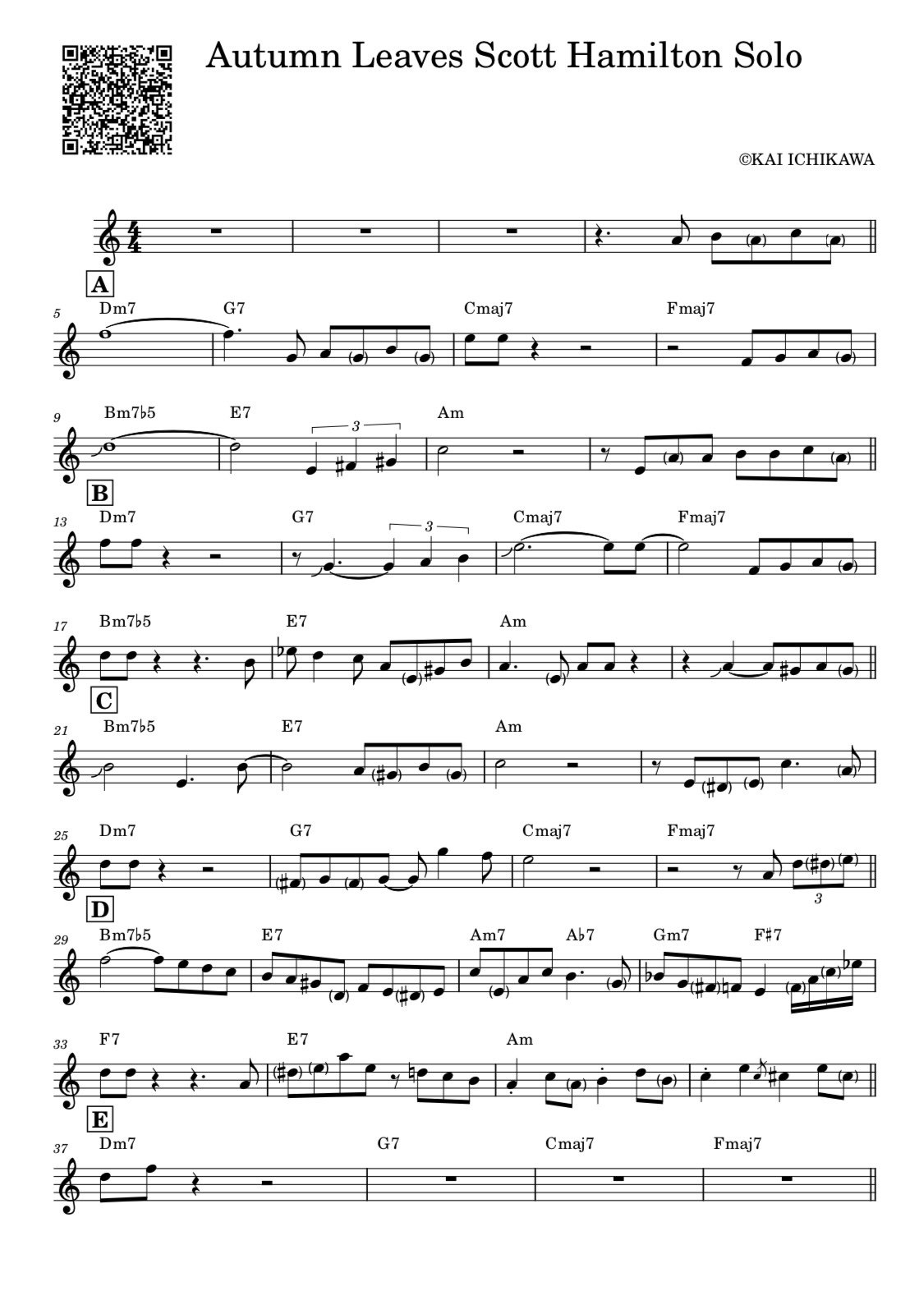 メロディフェイクのアプローチ！枯葉をメロディックに吹きこなす