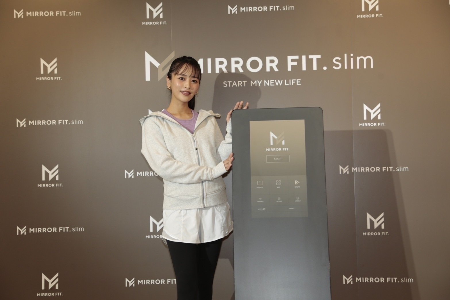新商品 【MIRROR FIT. slim】 記者発表会レポート〜総額1億円相当の