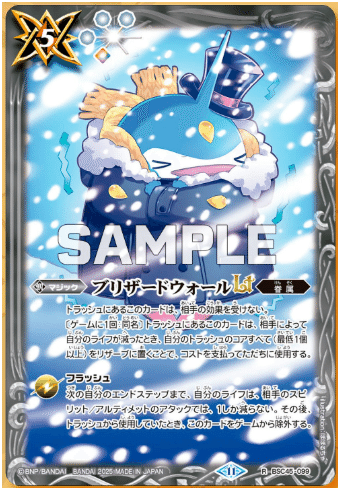 結構強い（当社比）ペンタンの紹介。｜奴偽