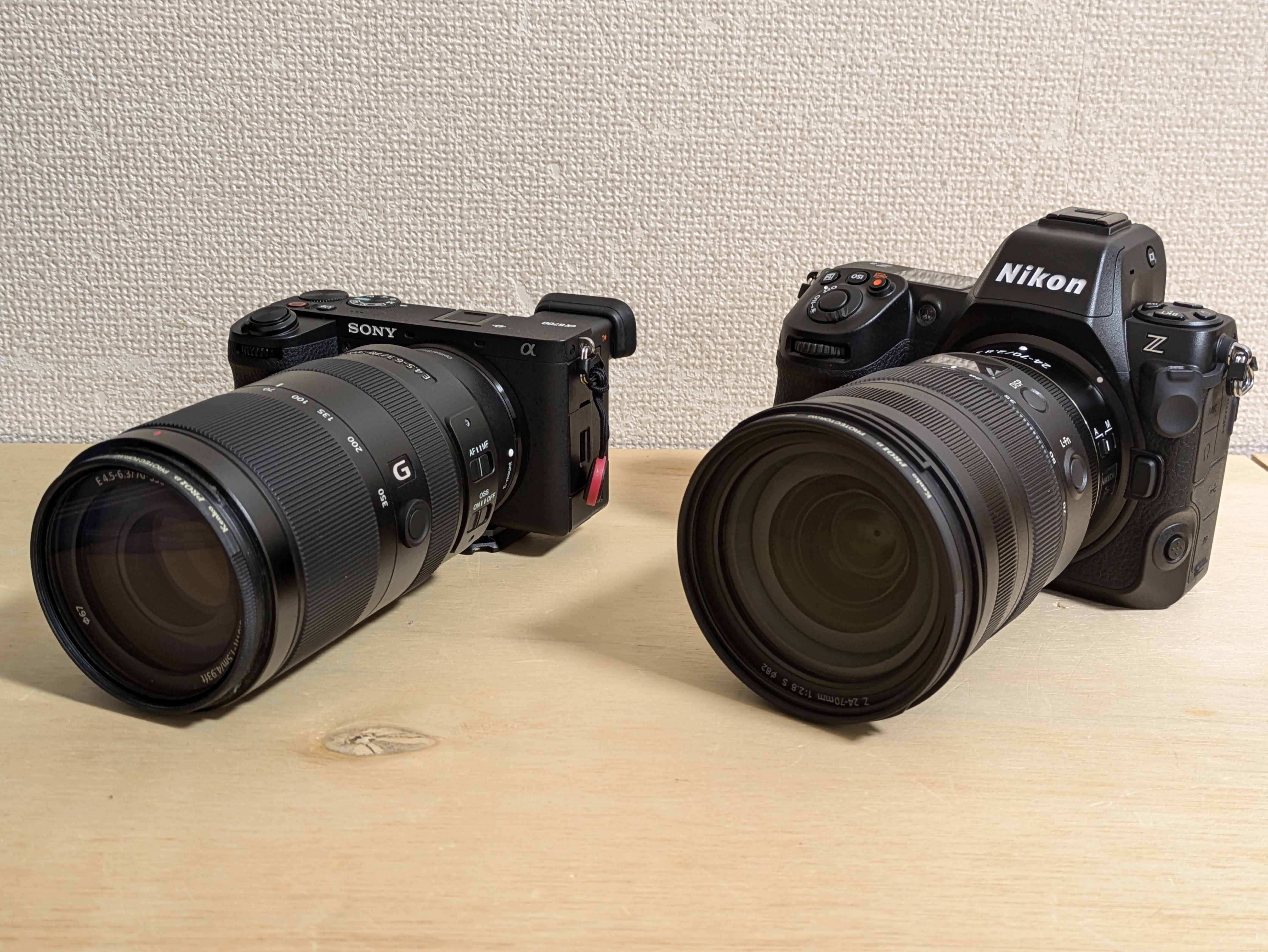 勢いあまってNikonのフルサイズカメラを買った話｜ほびマガ