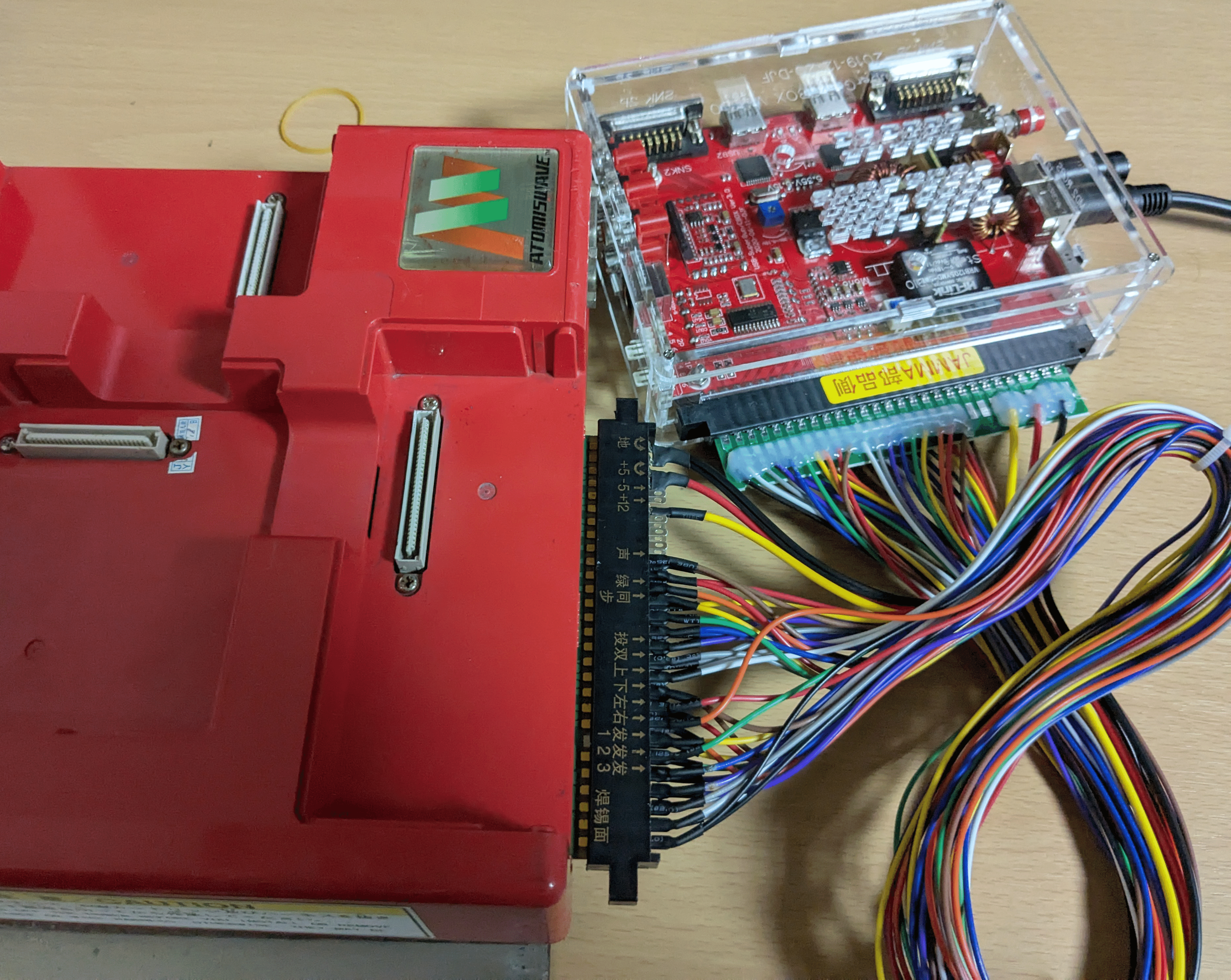 基板】うっかりハーネス逆刺しでAtomiswaveマザーボードを破壊した件