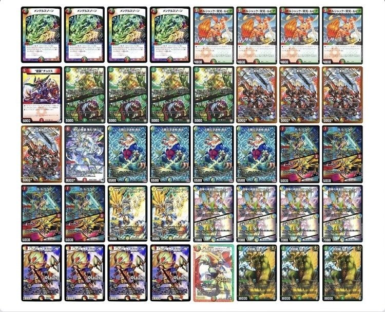 清永から学んだ現代DMの厳しさ｜市川座名九郎