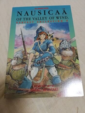 マンガ「ナウシカ」英語版を購入｜ひろし#英語