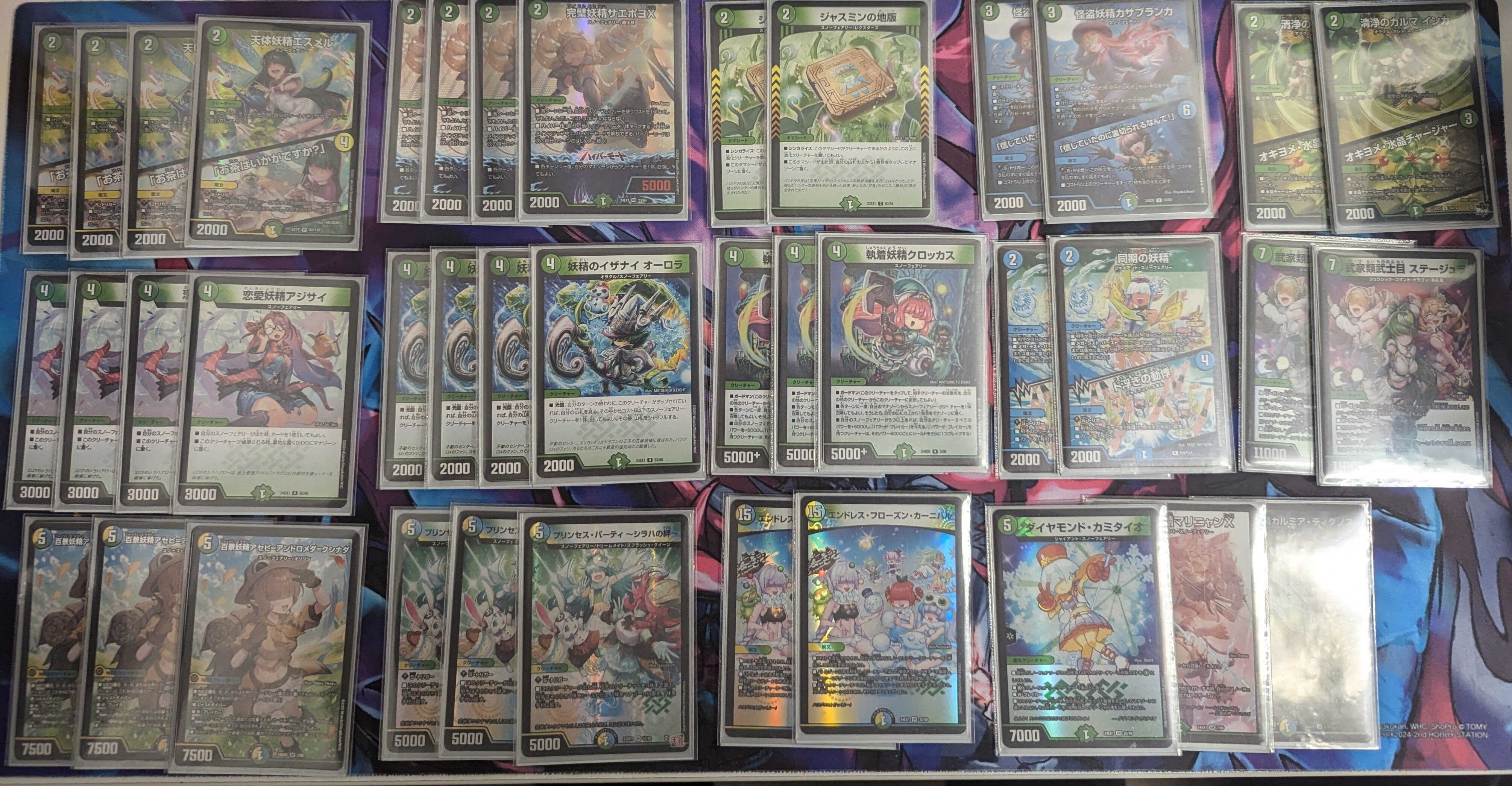 デュエマ】デュエパデッキでようやく完成したスノーフェアリー【トリー