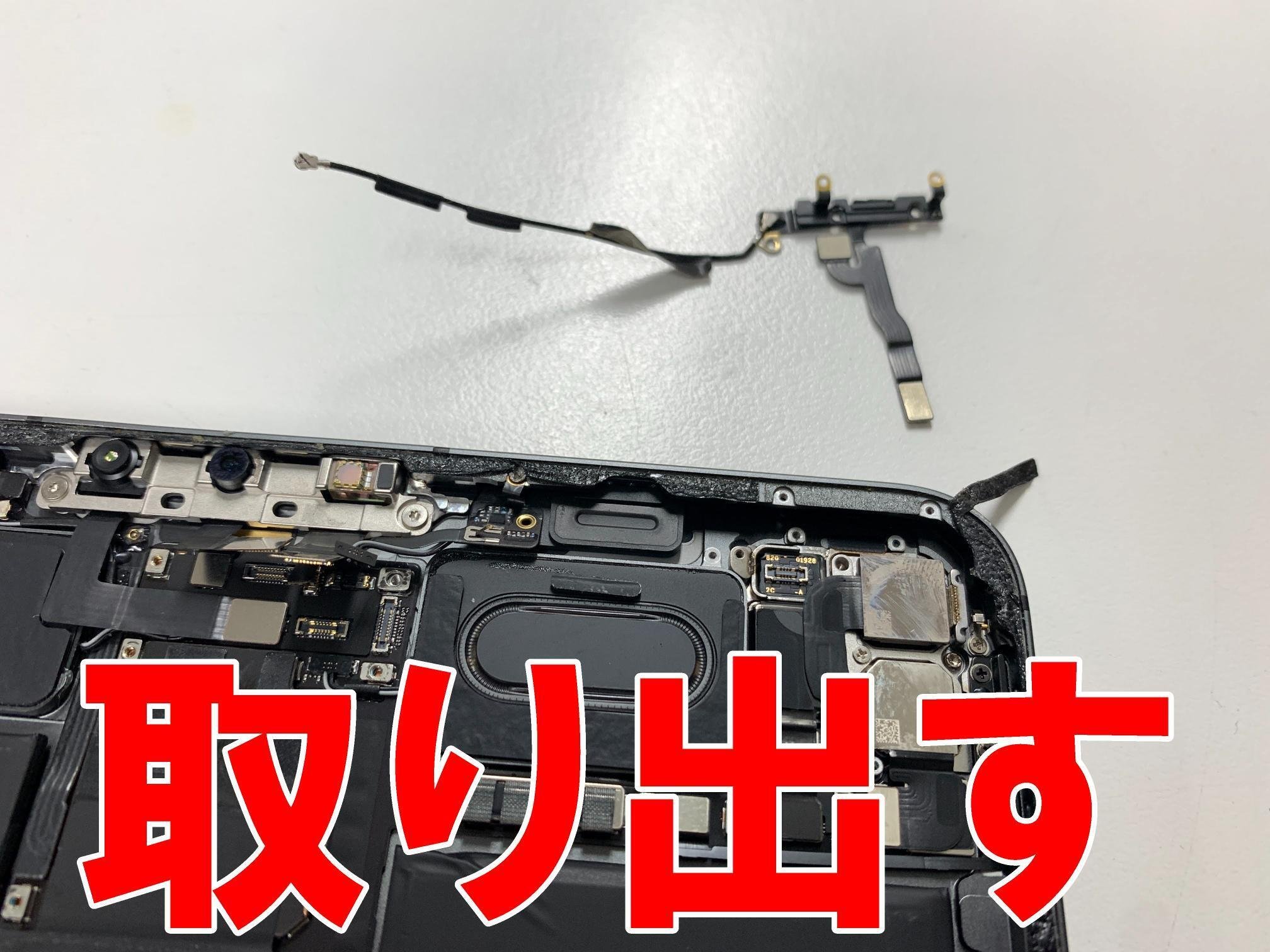 iPadPro11インチ第4世代の電源ボタン修理で押しても反応しない故障が
