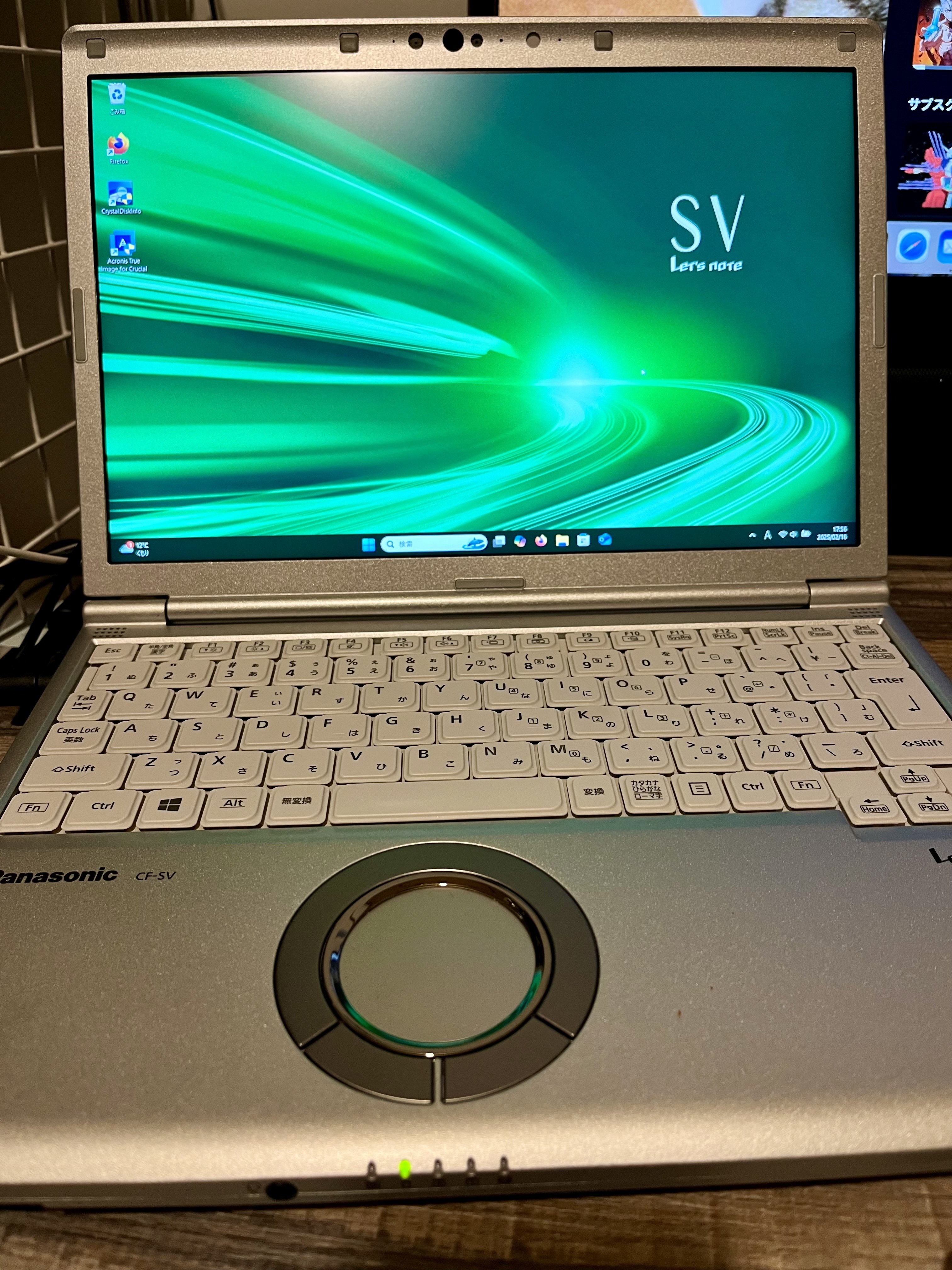 5年前のレッツノートCF-SV9を買ってみた。｜板見しずか（KOBO Wiz）