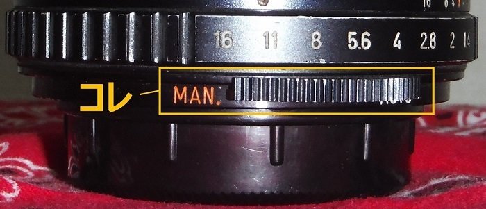 雑談】PENTAX Takumarレンズの使い方｜MameMaki