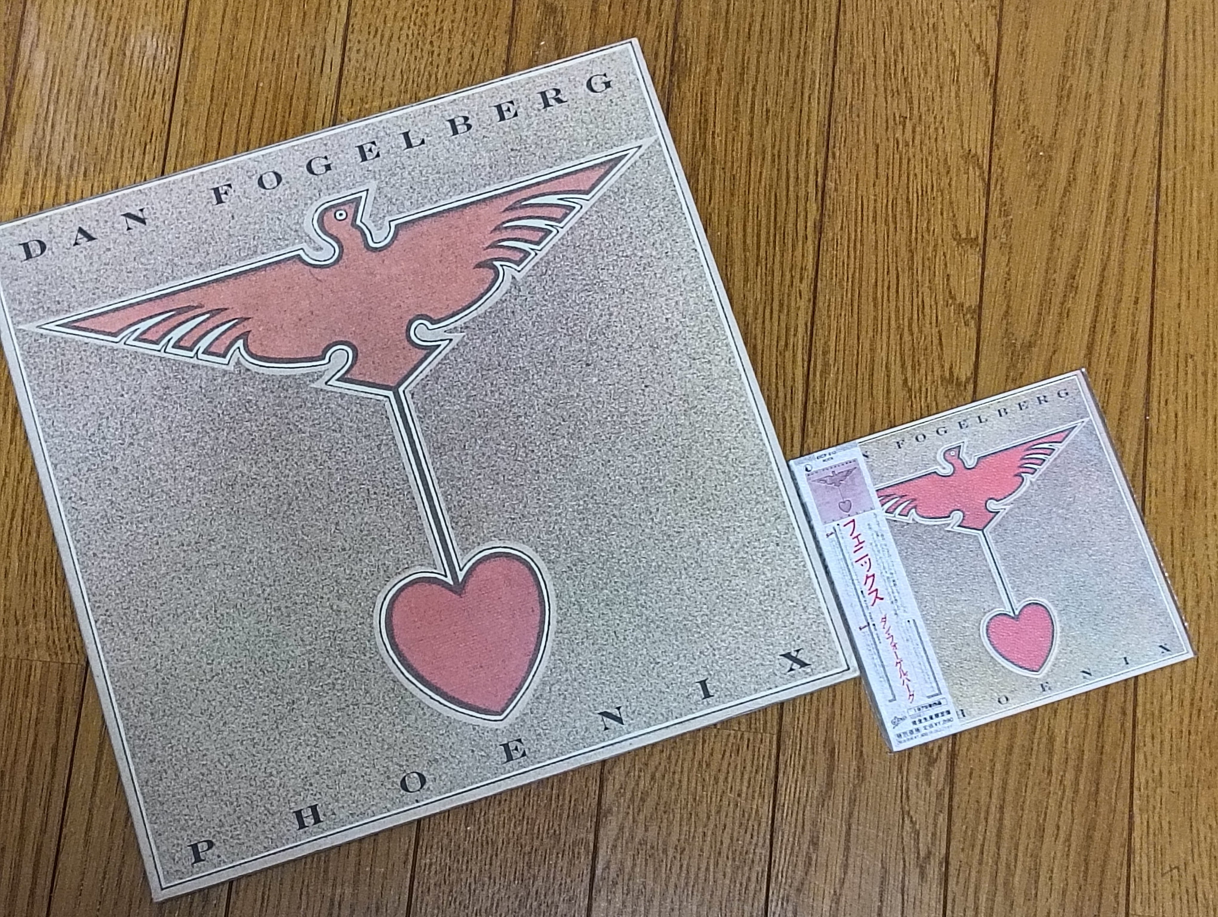 Phoenix】(1979) Dan Fogelberg 繊細さと力強さを兼ね備えた西海岸