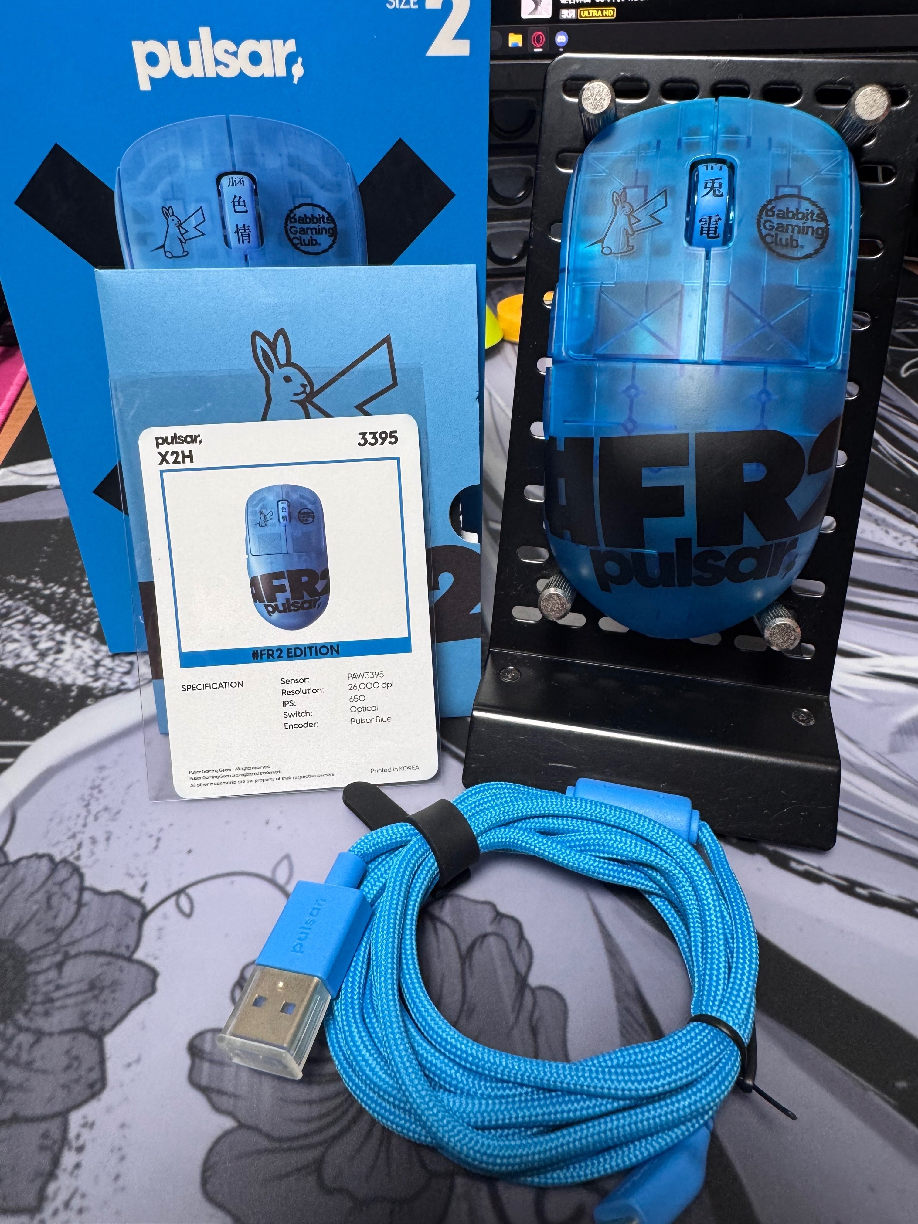 Pulsar X2H#FR2エディションレビュー｜T1nm4N.SNB