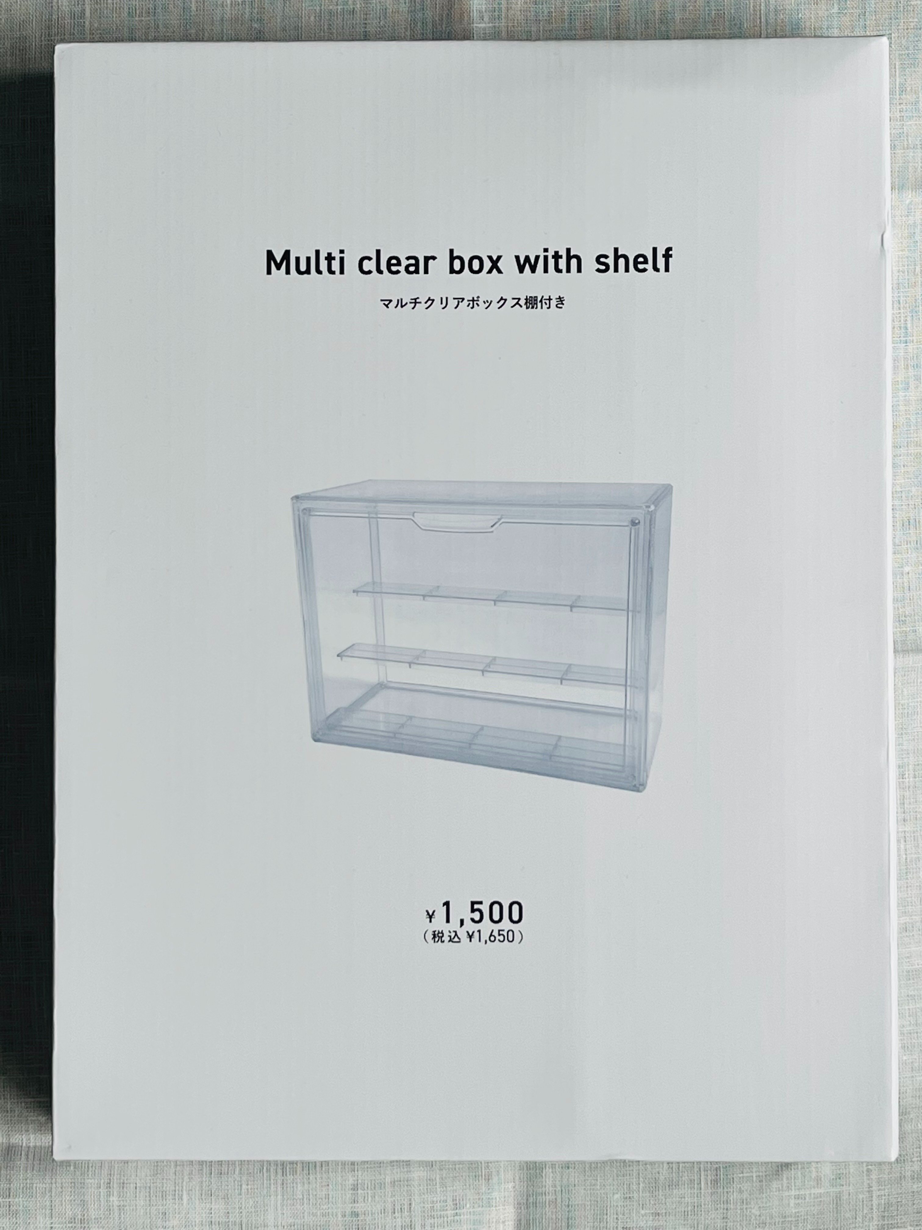 ダイソー 透明コレクションケースを入手したはなし｜watariko