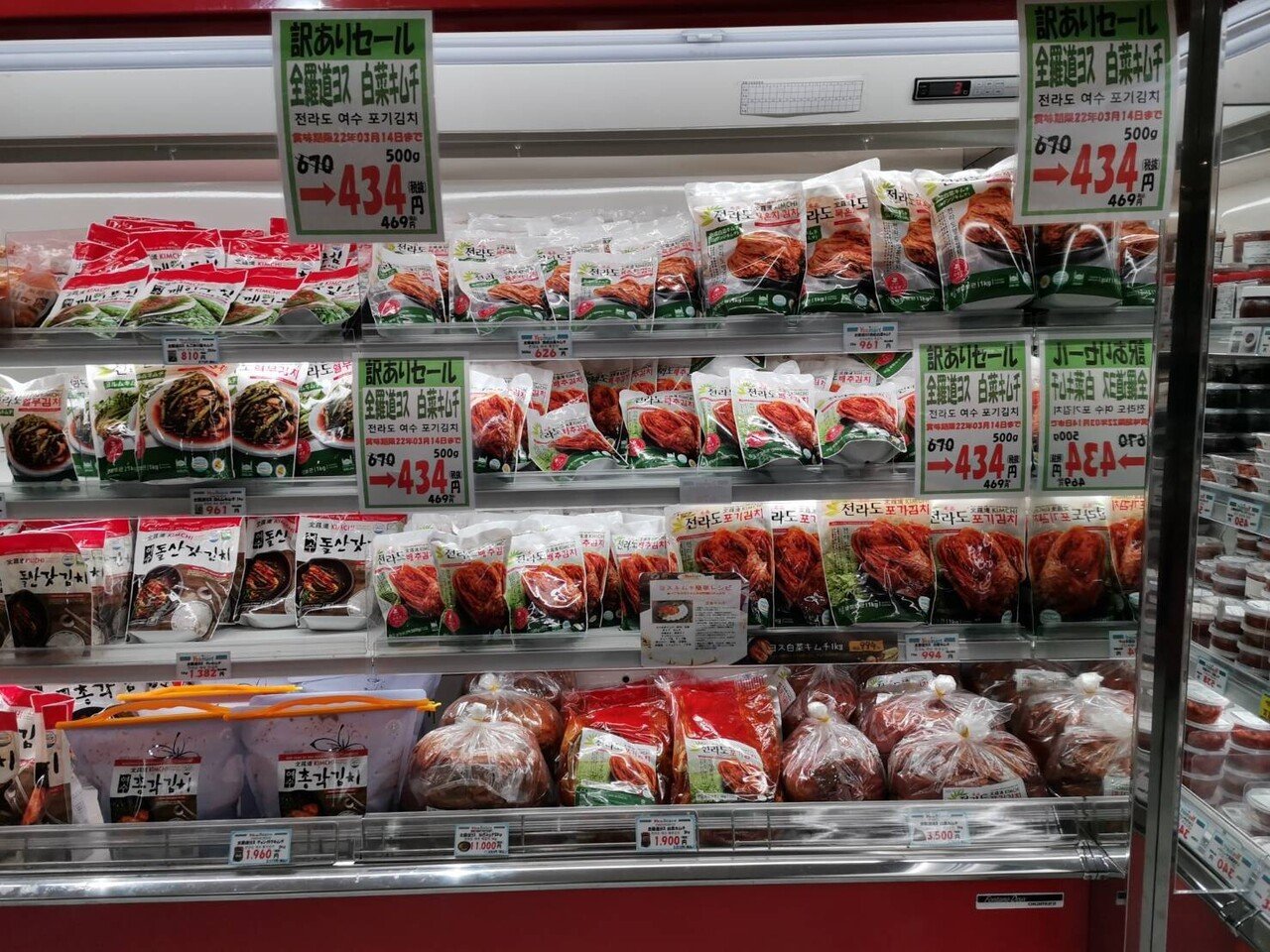 2022年度版】新大久保周辺のアジア食材スーパー3選｜福田達也