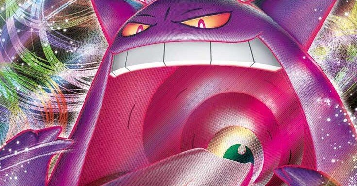 エクストラ】ゲンガー&ミミッキュ【デッキタイプ提案】｜ゆうやま