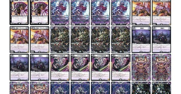 de4b9d932db54a3787261ca8848898