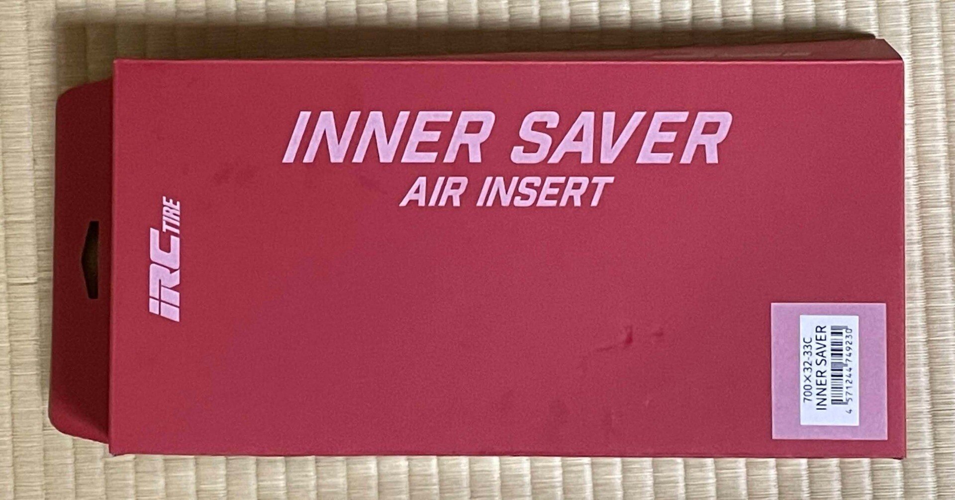iRCシクロクロス用インサート「INNER SAVER」（インナーセーバー