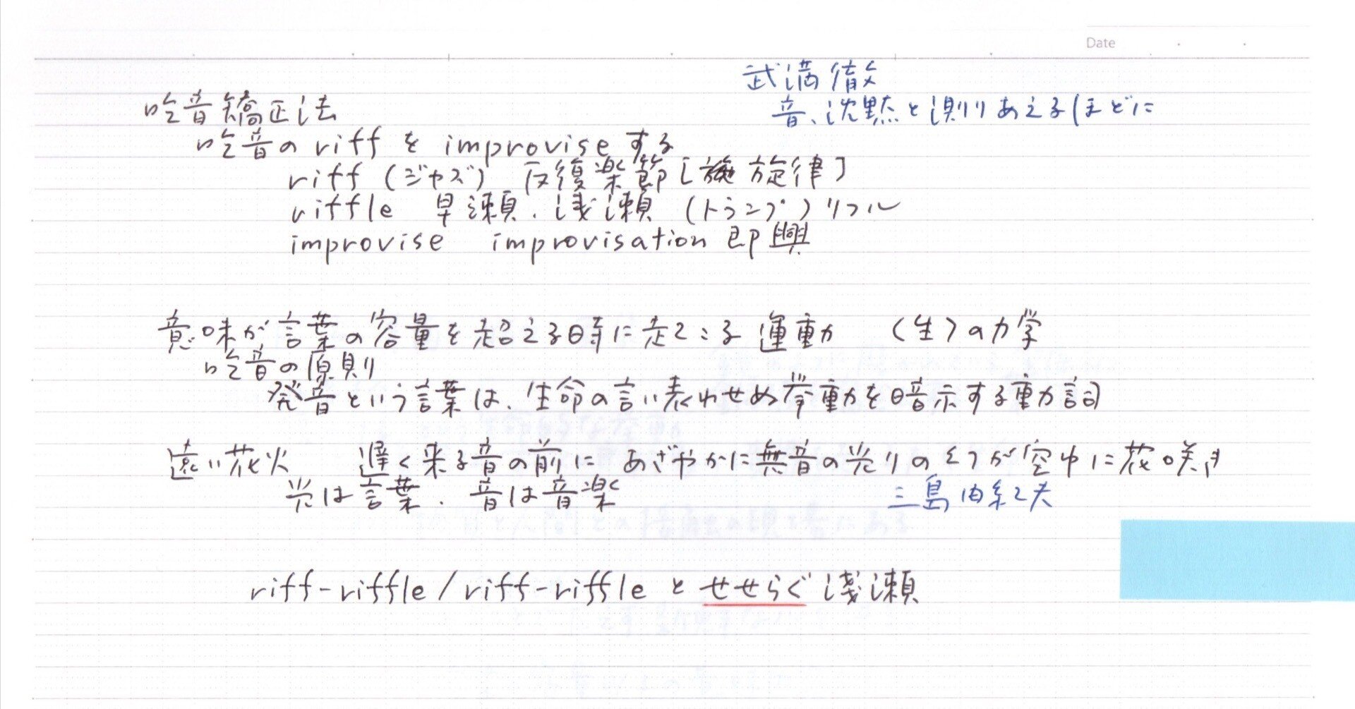 f88e78dbbe1d23535beff5a21ebbd1