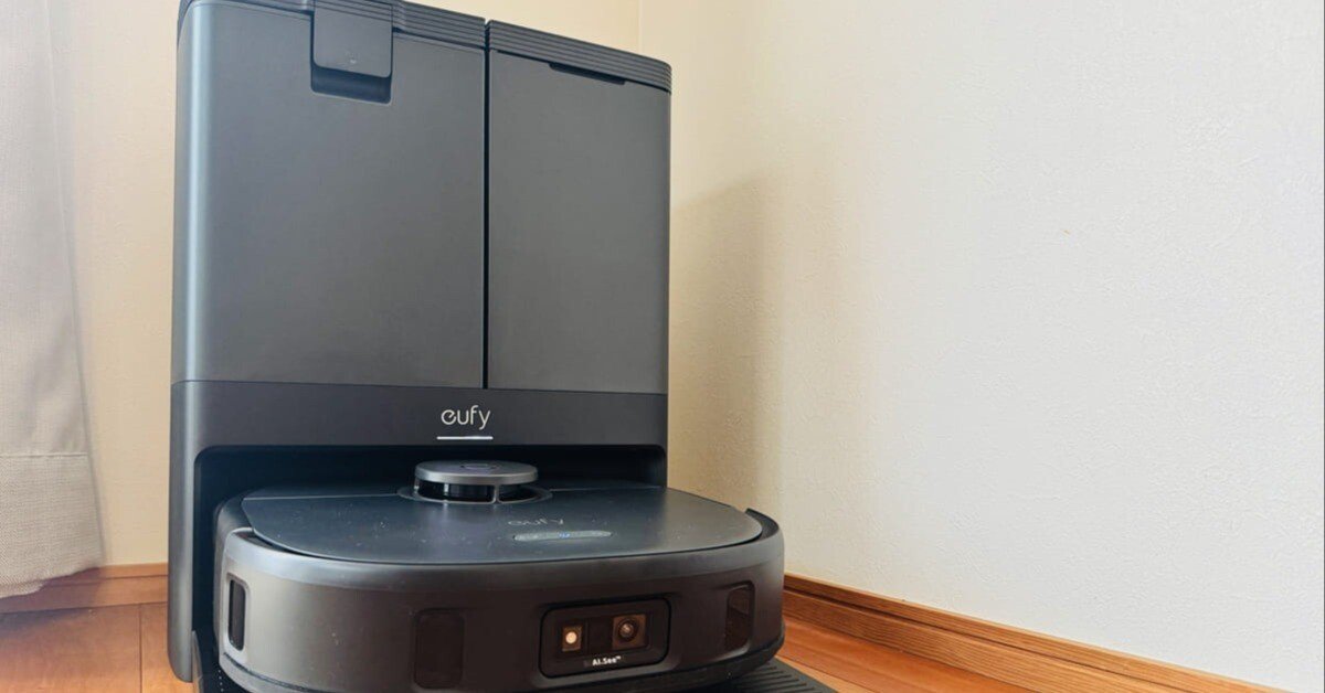 Eufy X10 Pro Omni レビュー！欲しい機能が詰まって、手入れが楽ちんな