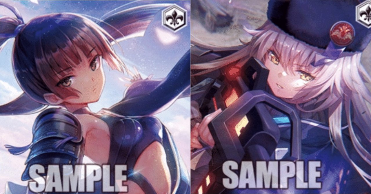 扉門ヘブバン使用感メモ｜もあいぞう○