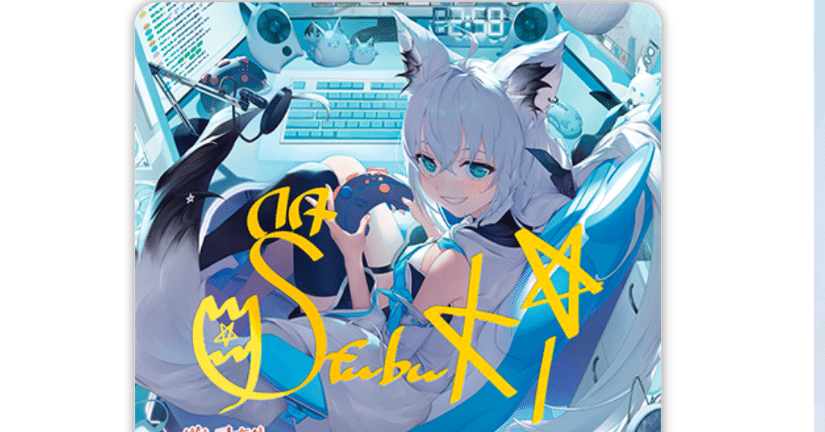 ホロカ】白上フブキ構築研究会！略して白研！｜geroro