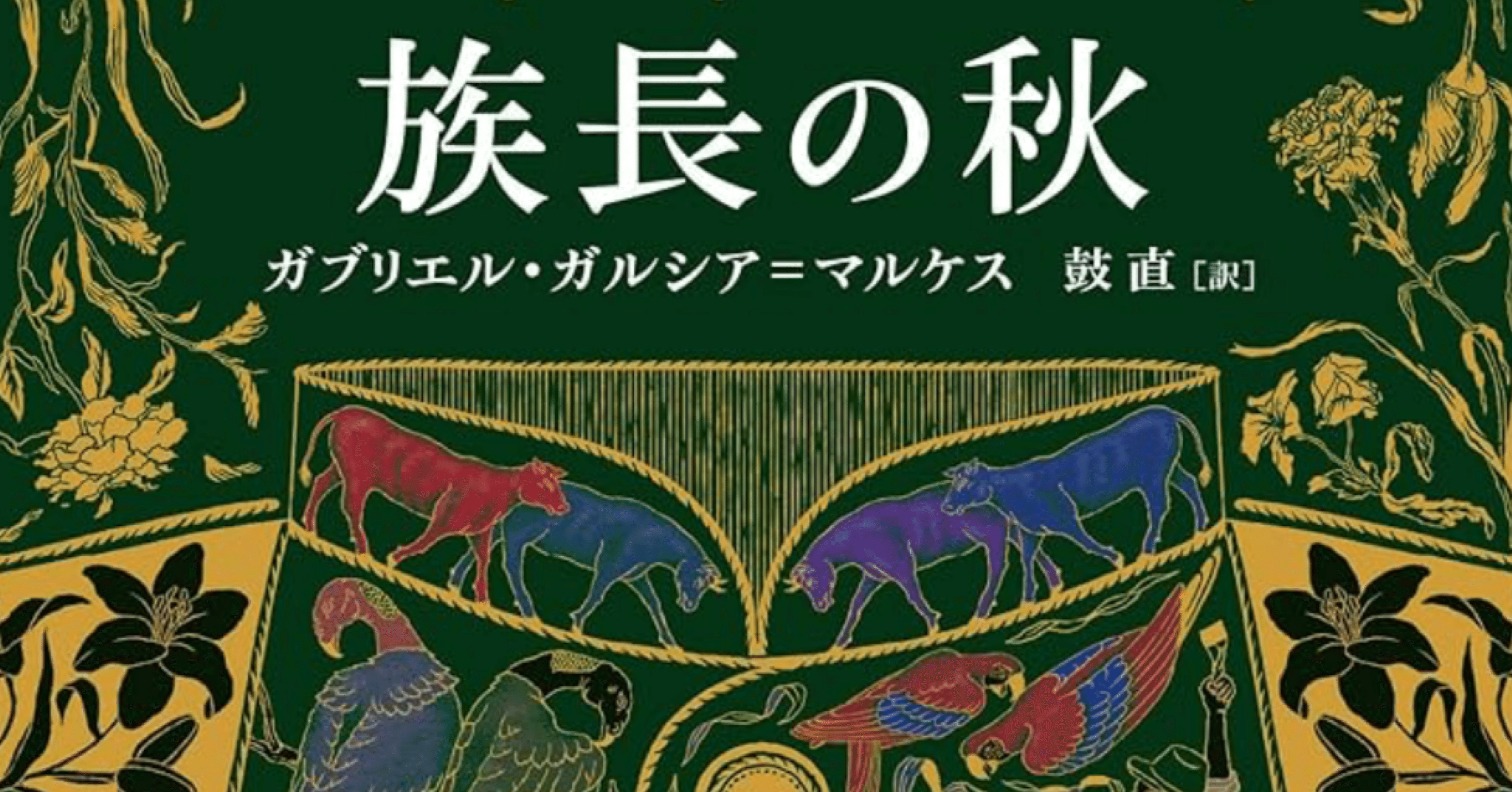 9cca0d139143a91adf3016d485f2f3