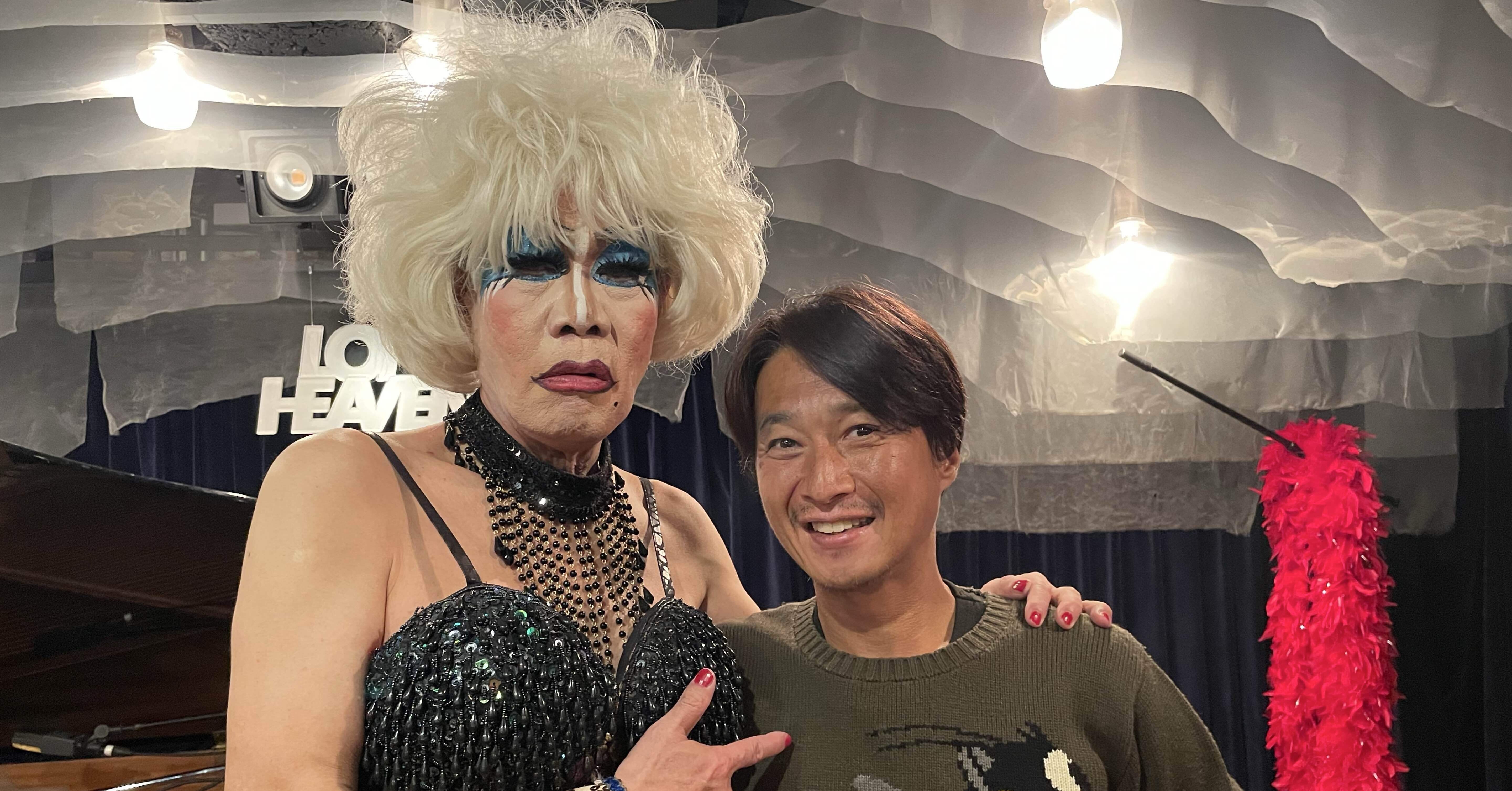 青い部屋｜ソワレ