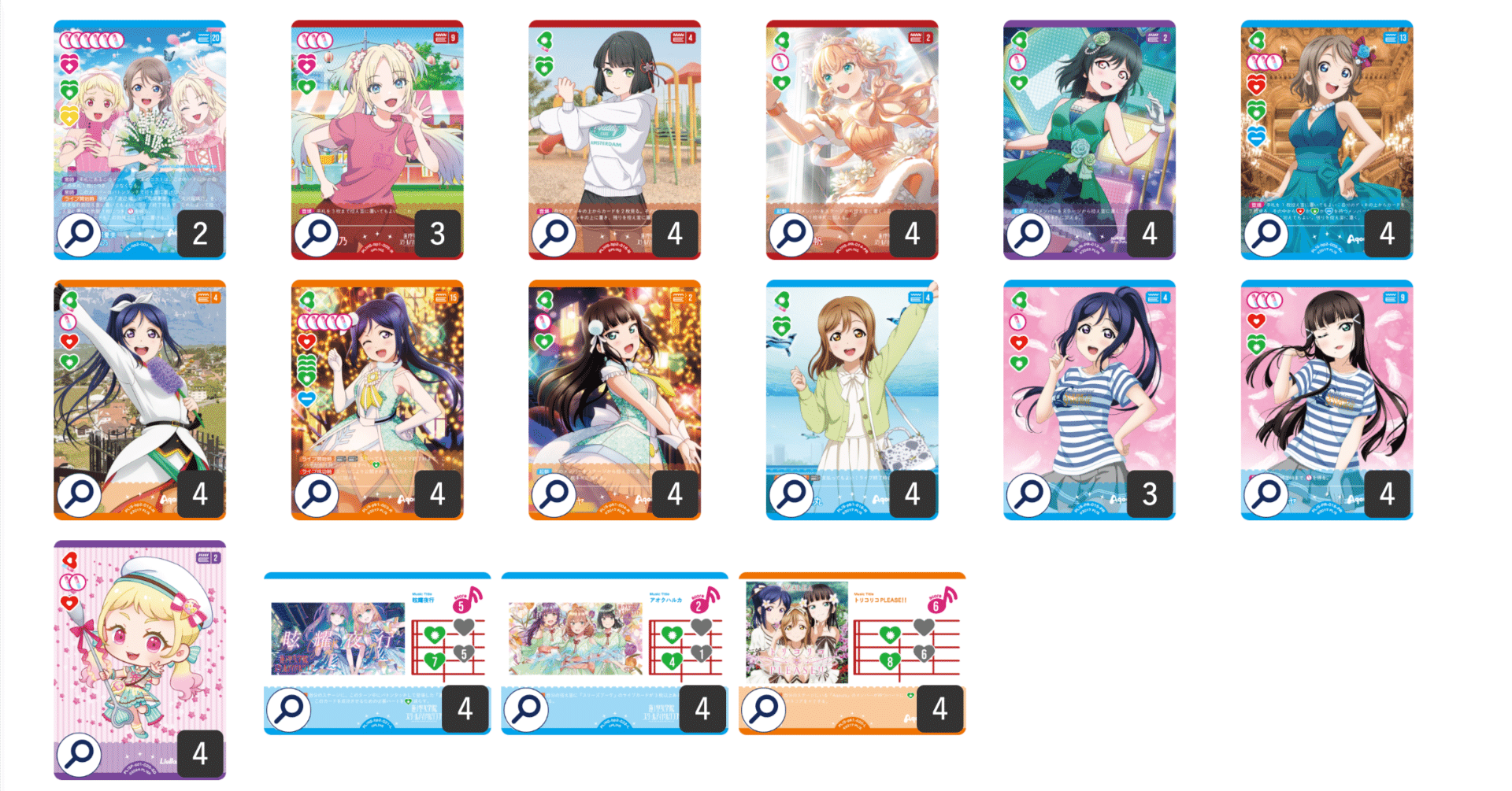 ラブカ】デッキ紹介: AZALEA三神｜ミウミ@ラブカ