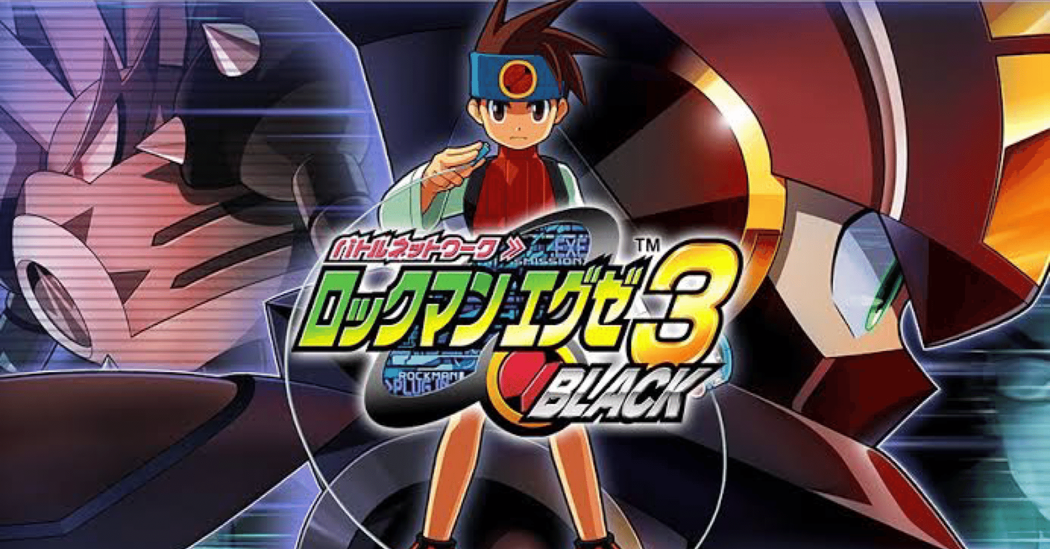GBAゲーム レビュー］ バトルネットワーク ロックマンエグゼ3 BLACK