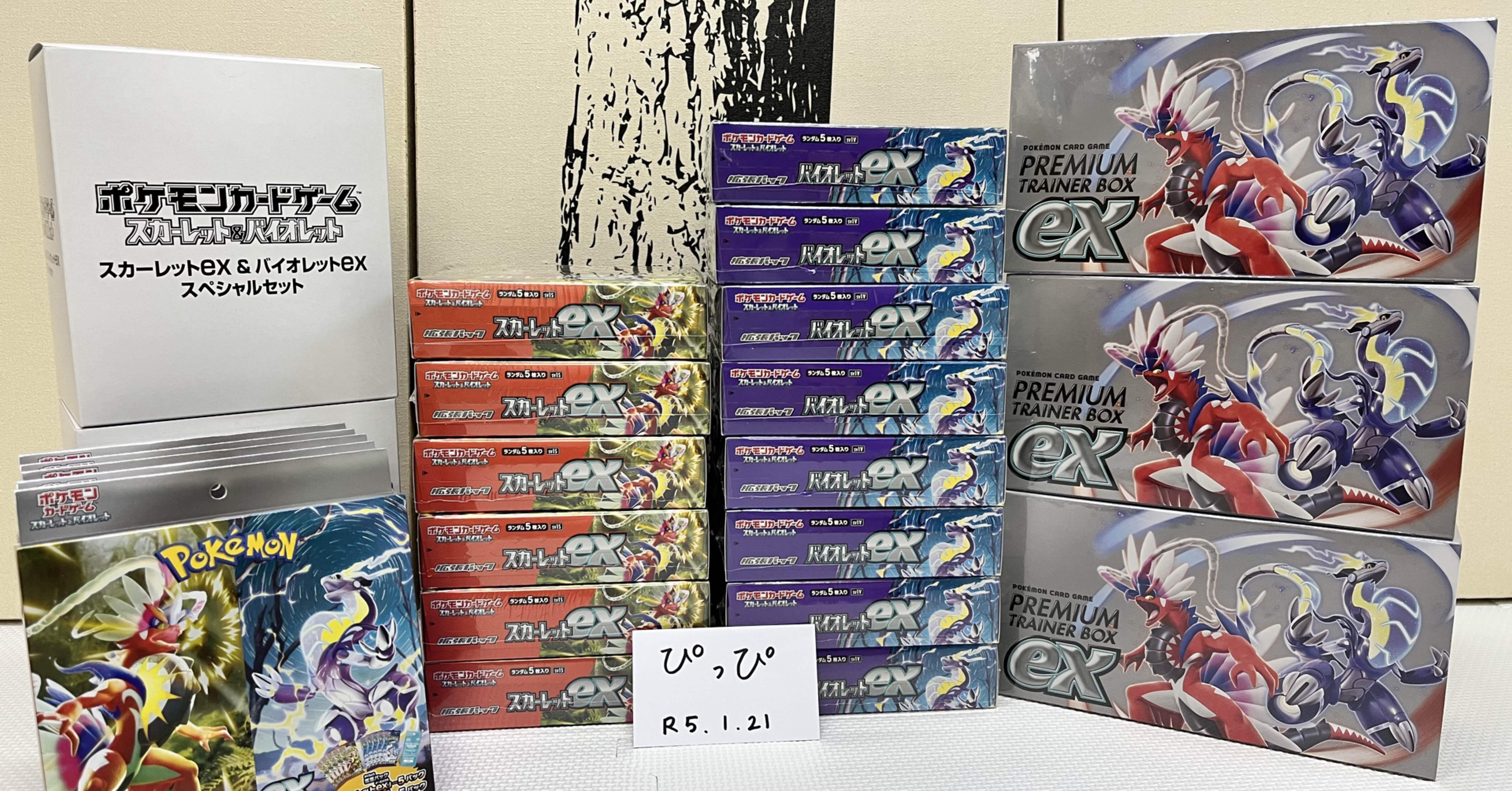 edd7402a06c445481830e9c63ac249