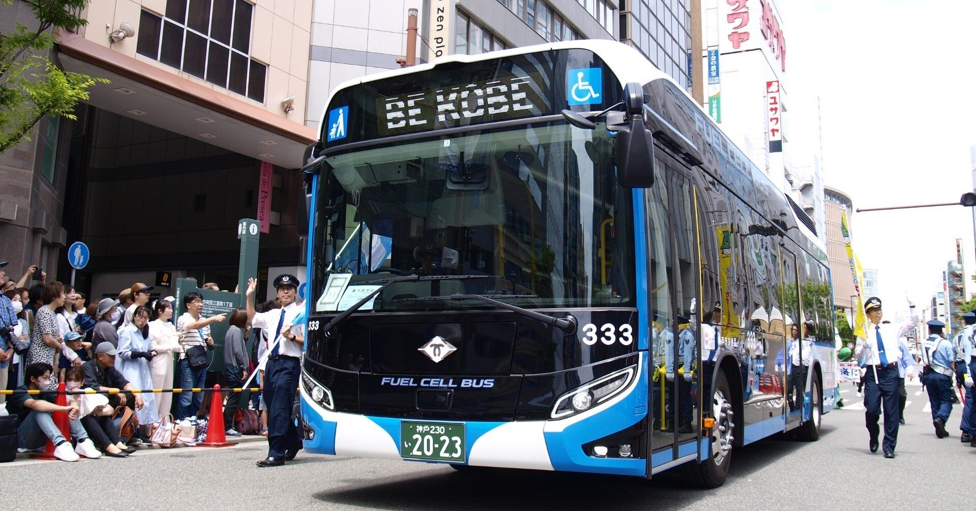 神戸市交通局が「水素バス」を導入したホントの理由｜神戸市公式note