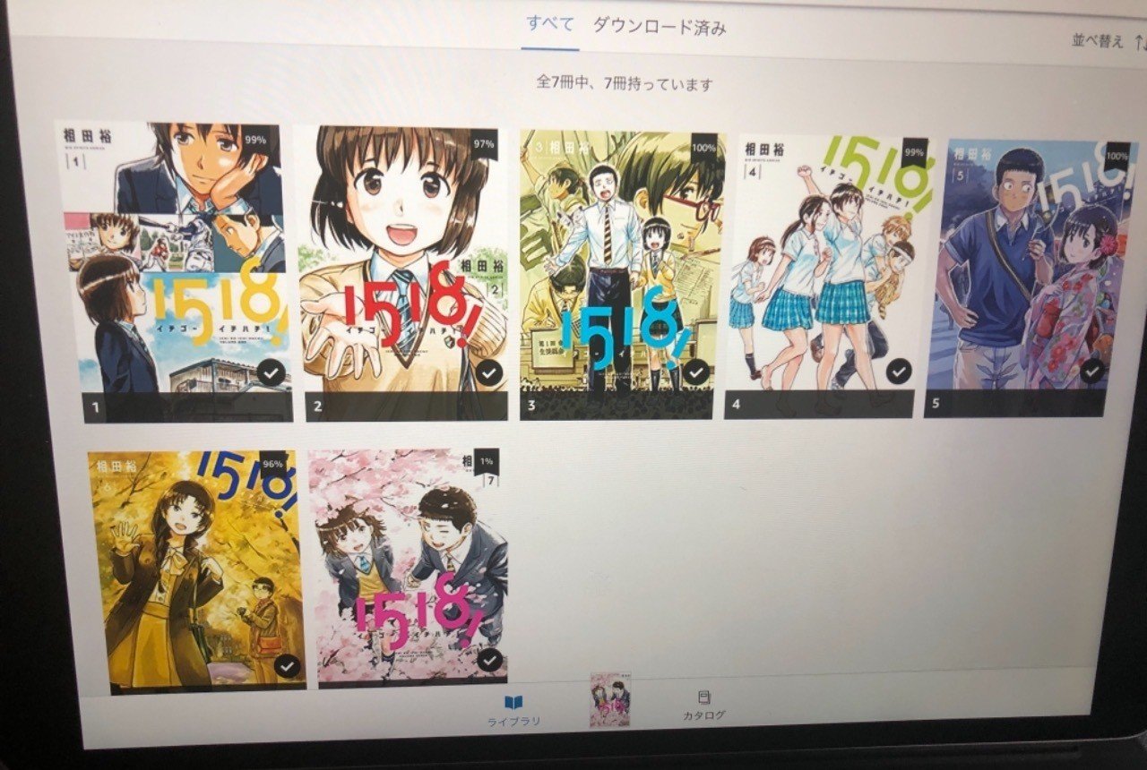 ☆絶版/特典付き [相田裕] イチゴーイチハチ全7巻＋同人誌2冊 【公式