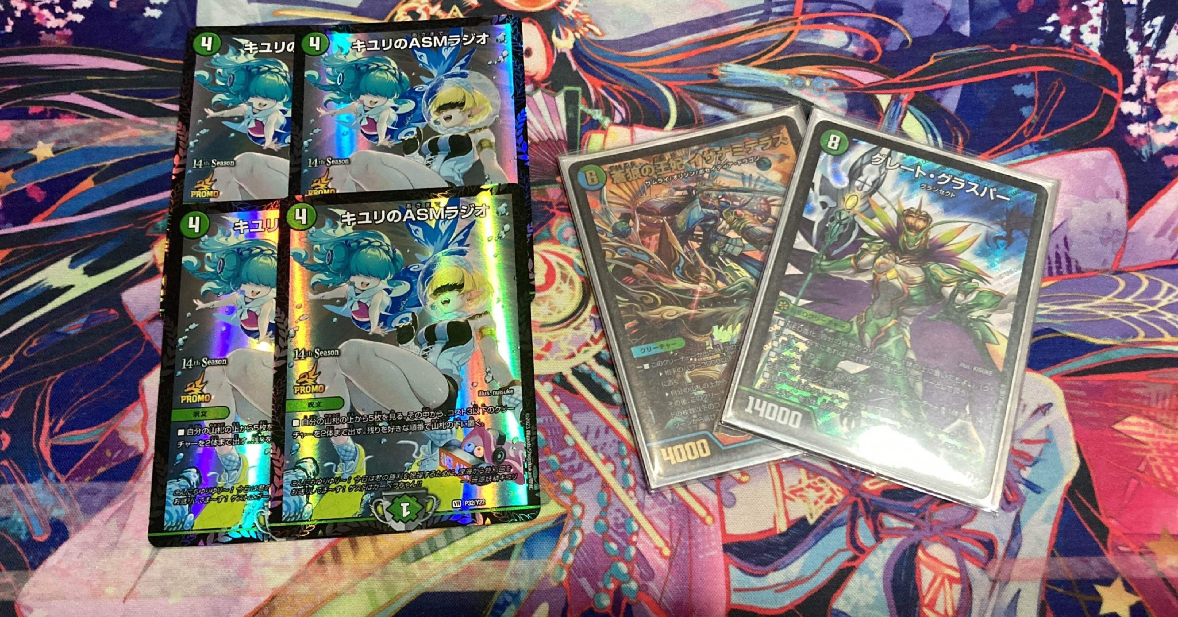 c8e6ef90c09717b8f9535ef96cb3c3