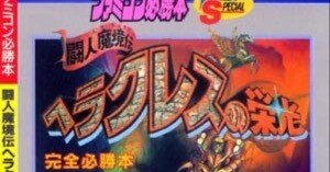 497f654074f9769be2ac32f9d39a33