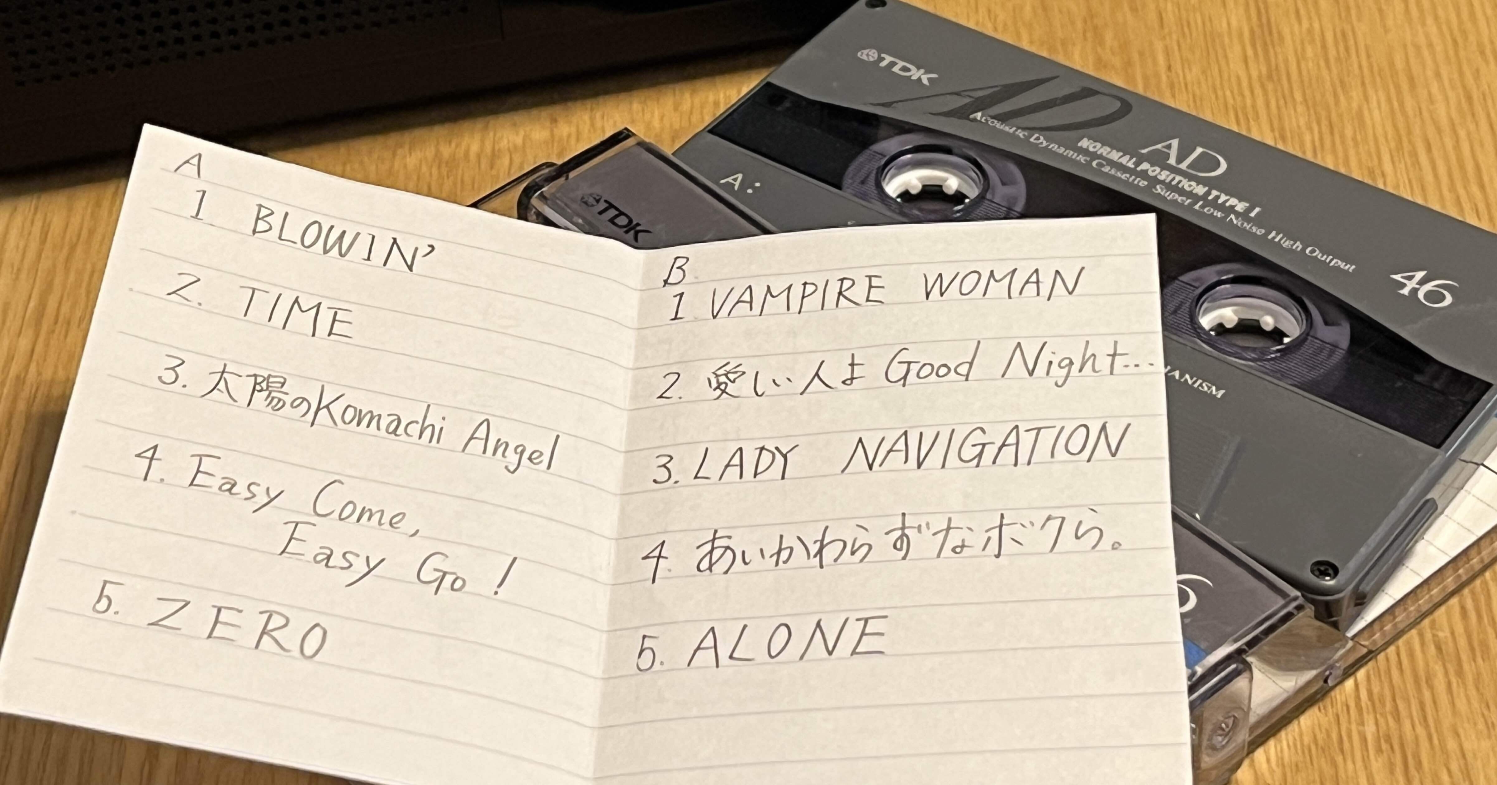 そういえば、カセットテープでB'z聴いてたんだよな｜倉本シオ