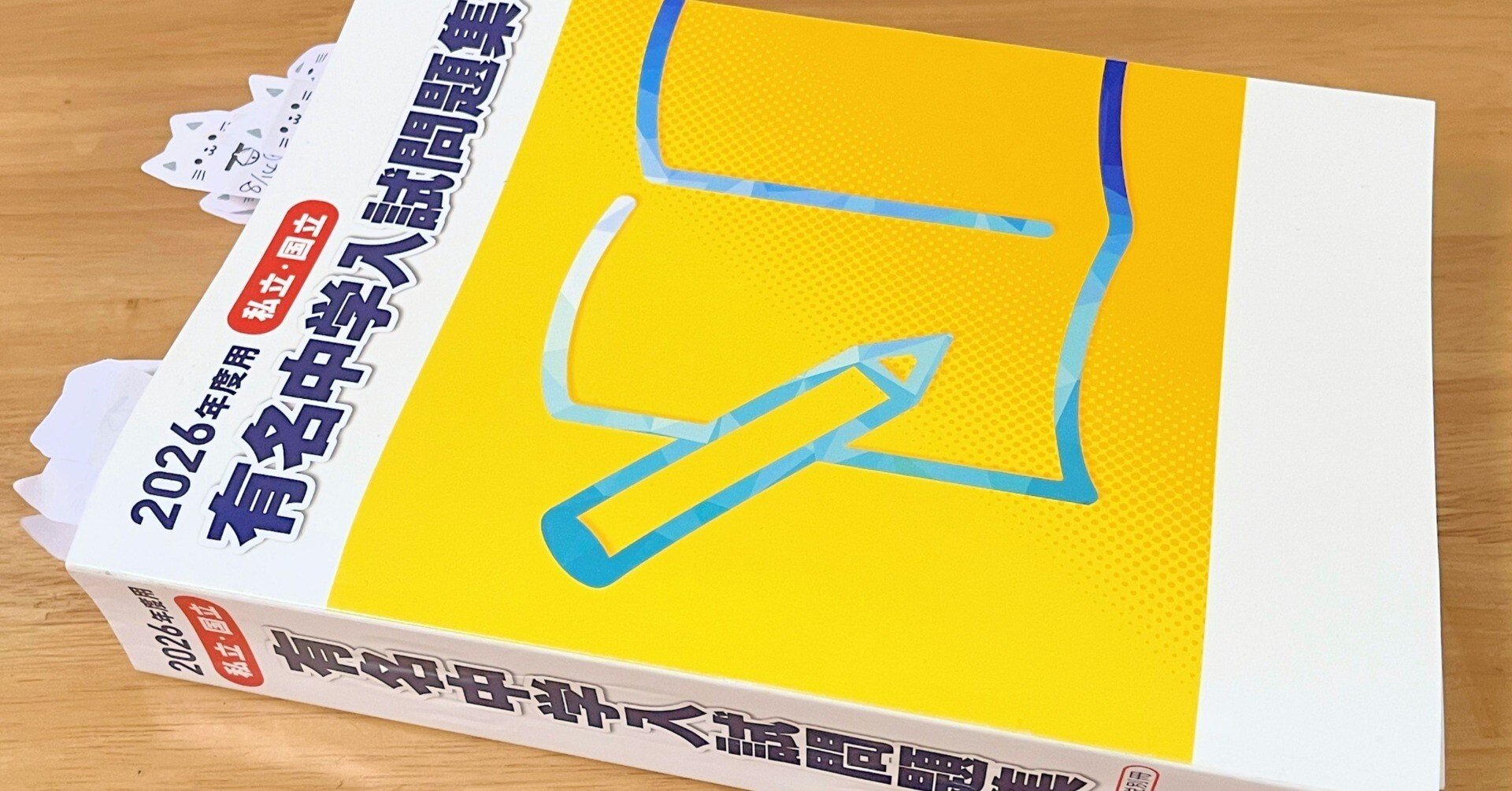 7fbe935d5934cc219a99900dadf044