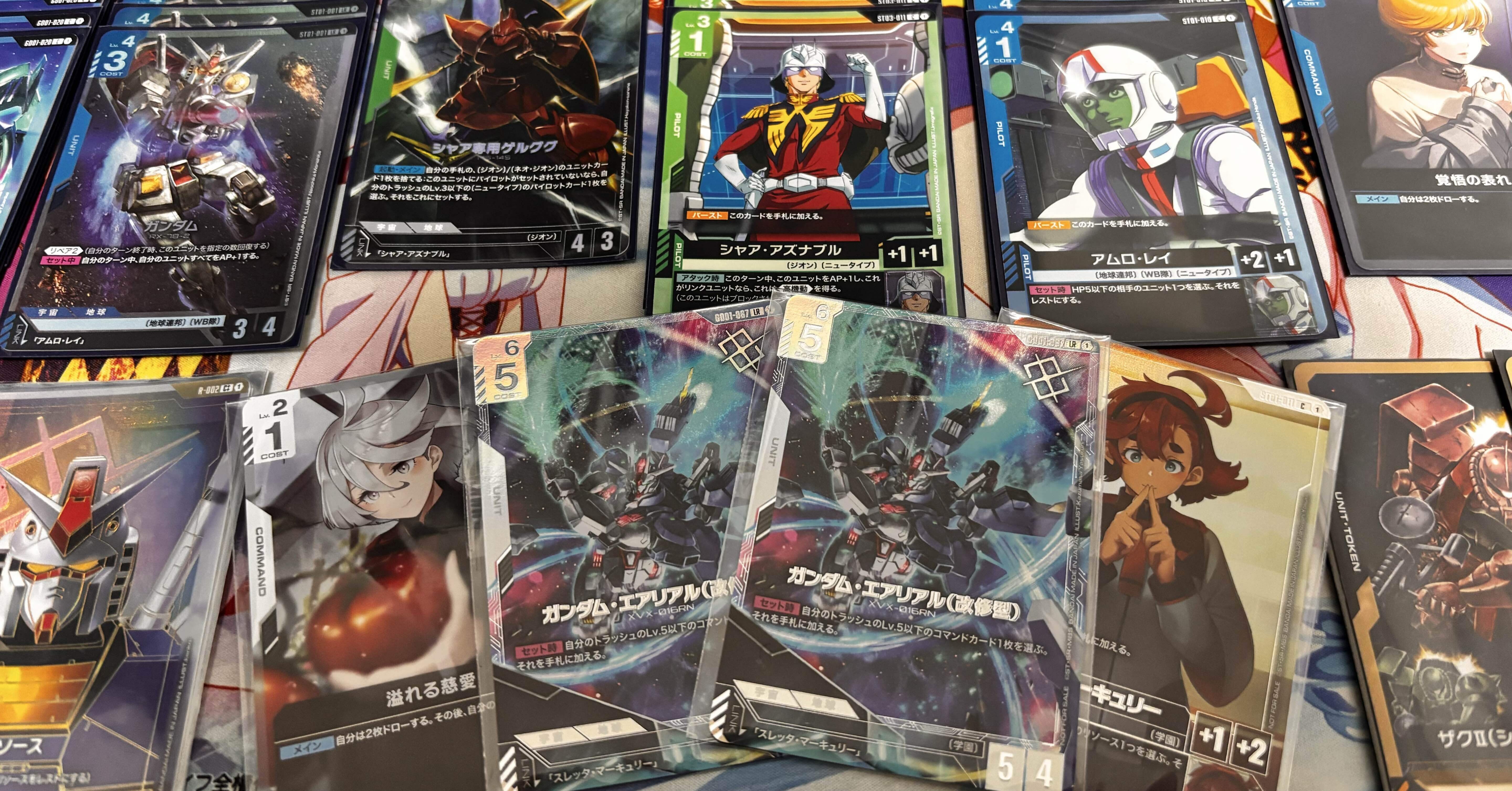 無料】ニュータイプチャレンジ2連覇 青緑ジオン｜あび